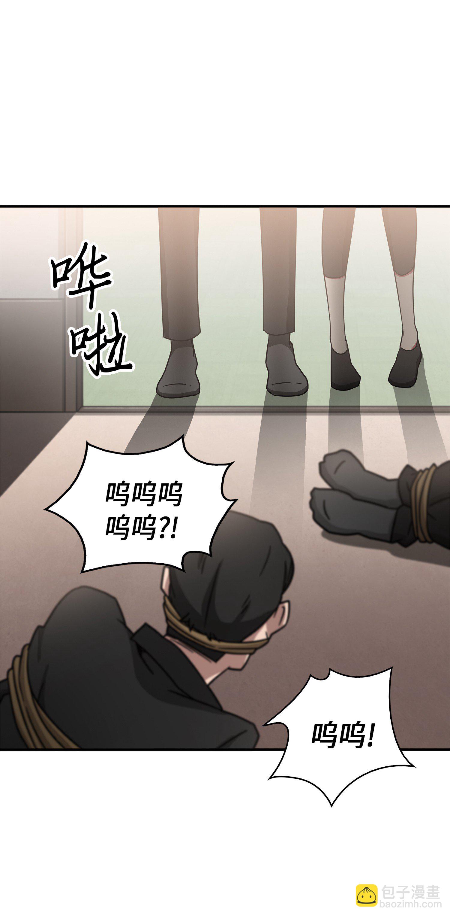 024 我们去约会吧23