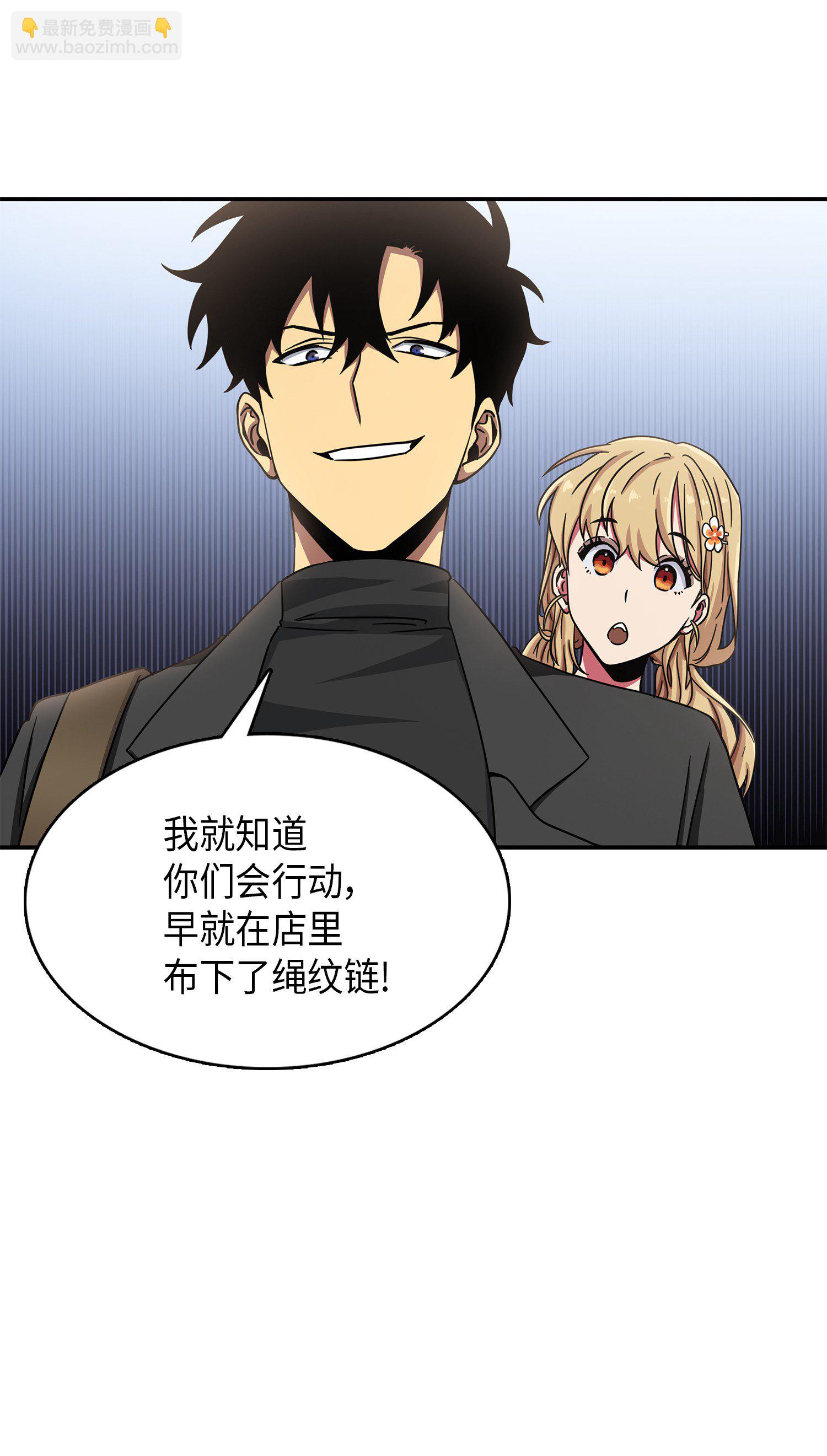 024 我们去约会吧24