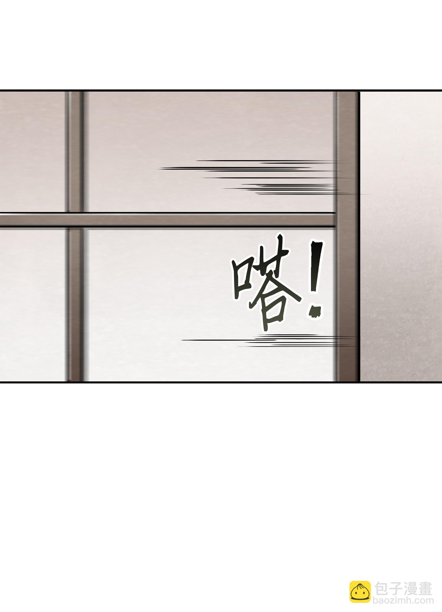 024 我们去约会吧3