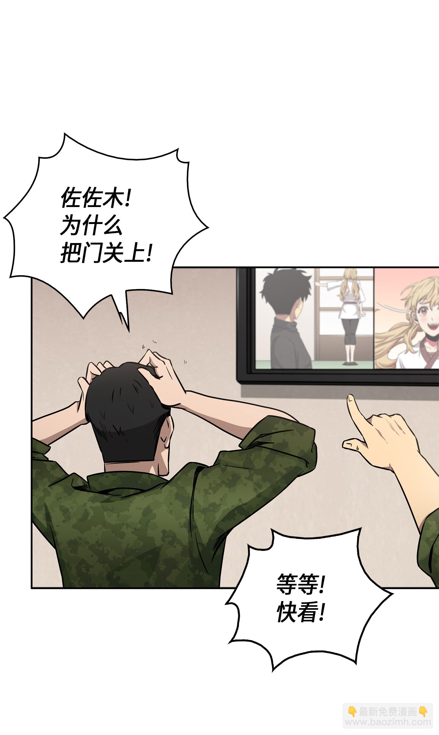 024 我们去约会吧8