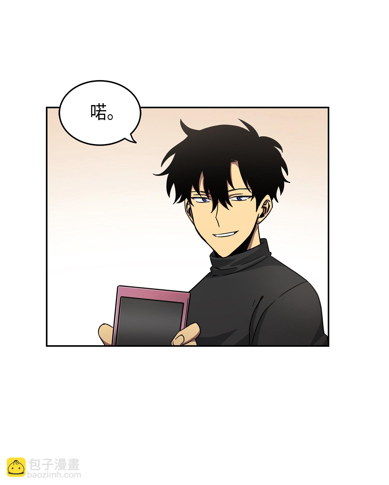 025 特别的约会1