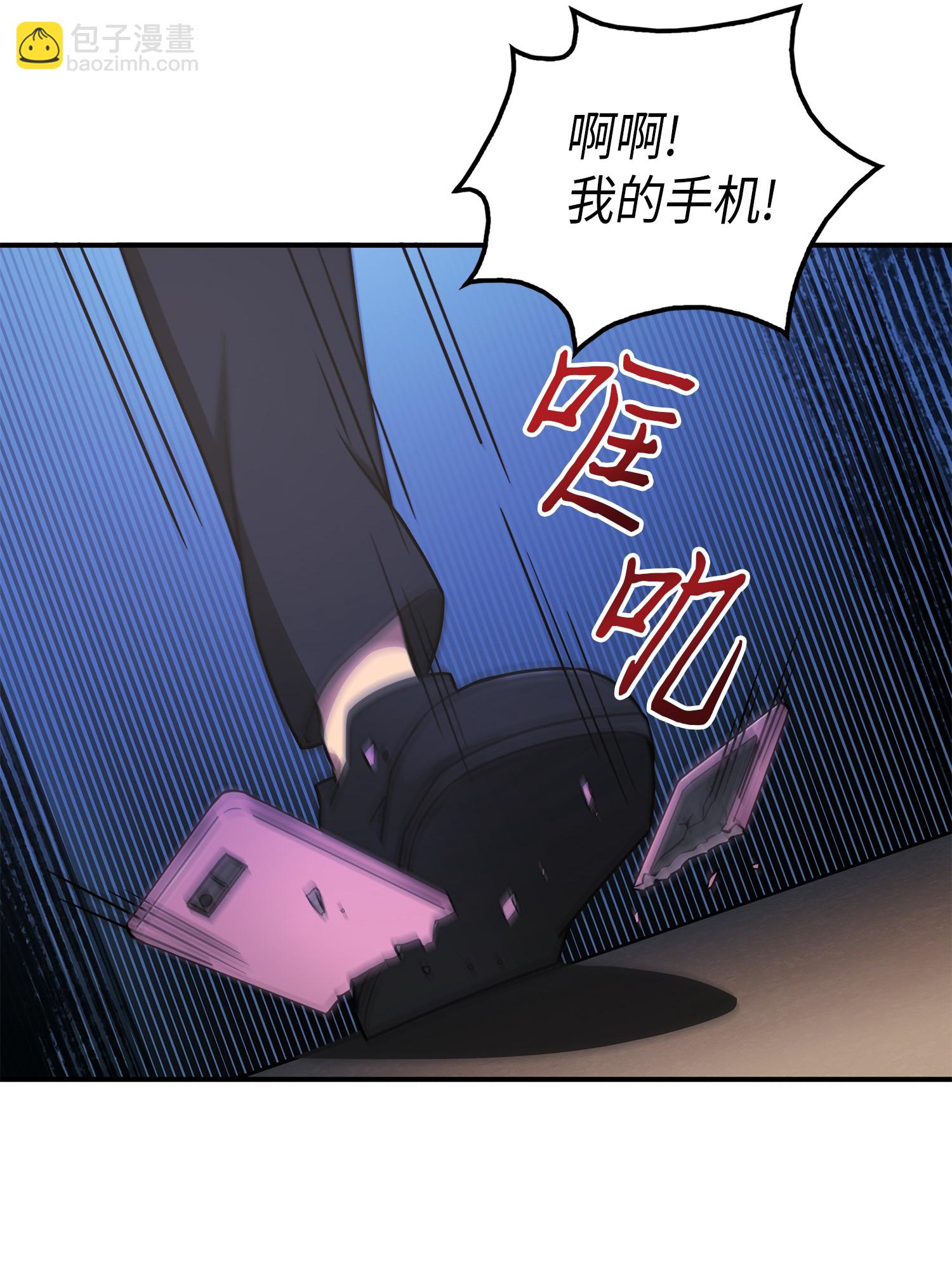 025 特别的约会15