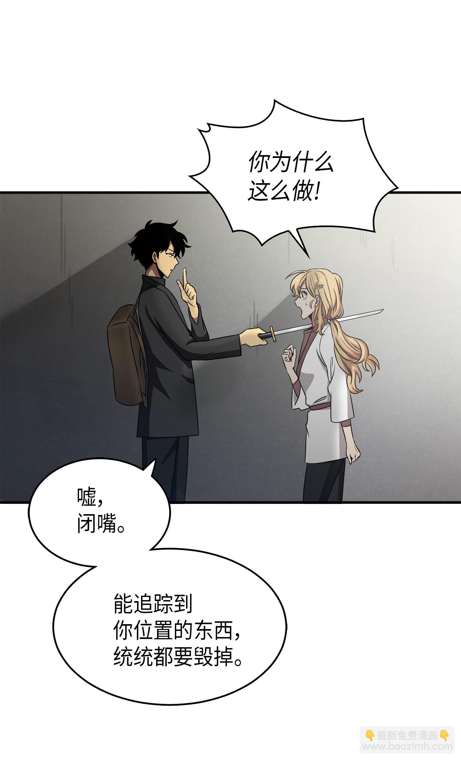 025 特别的约会16