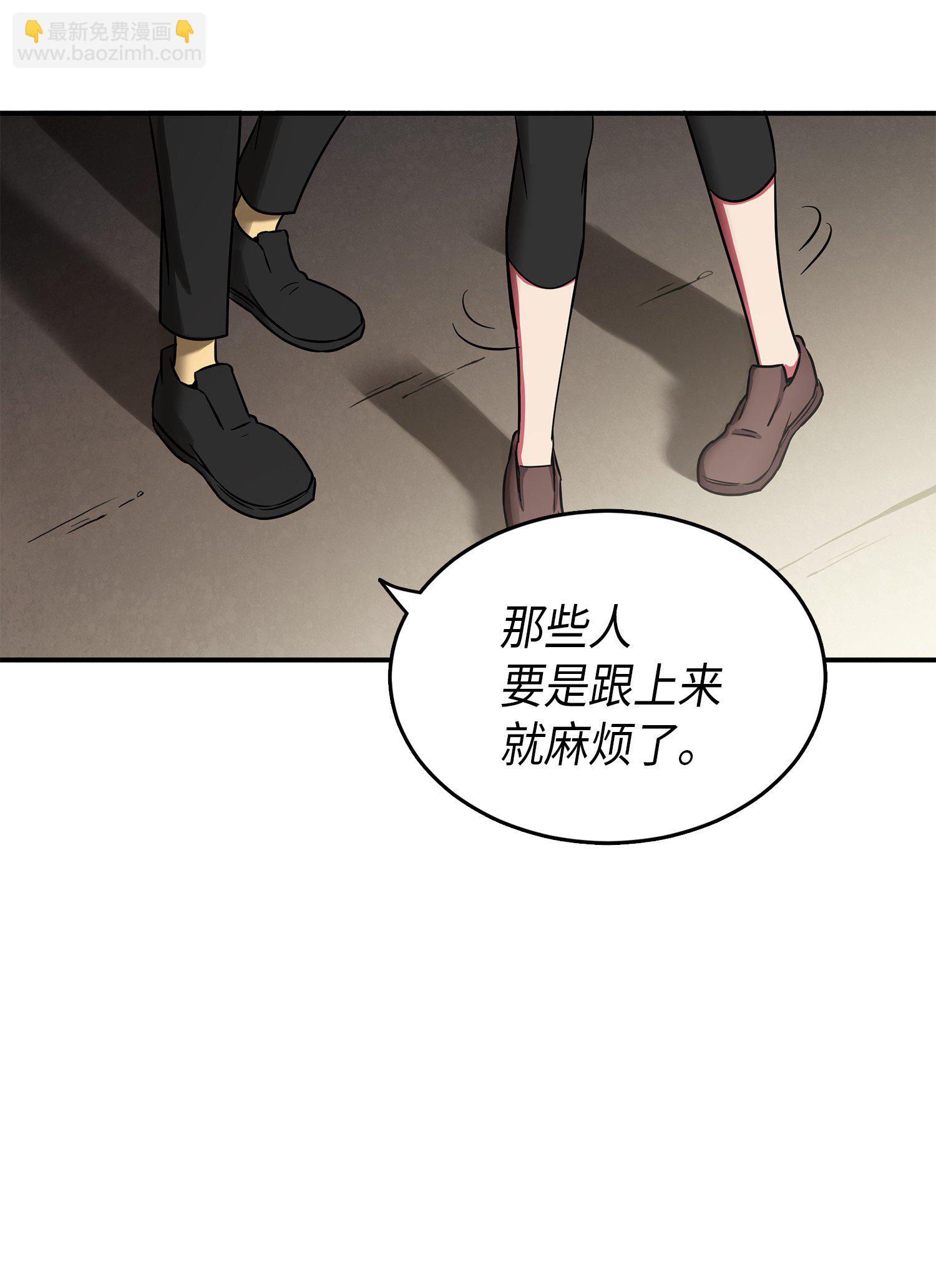 025 特别的约会17