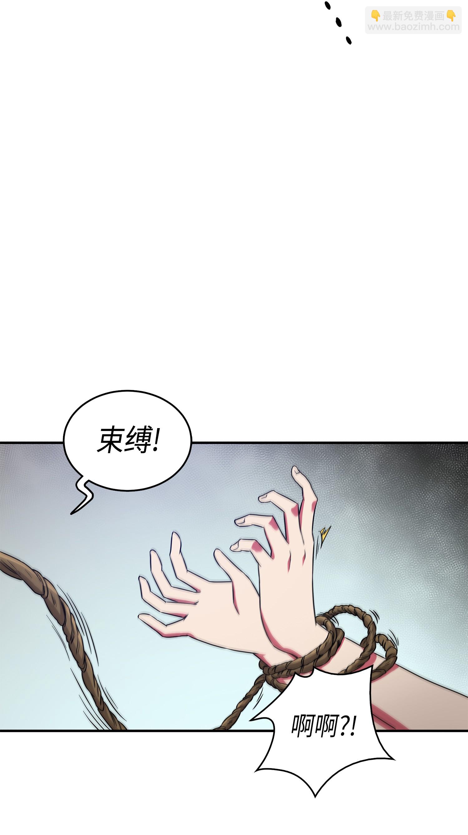025 特别的约会22
