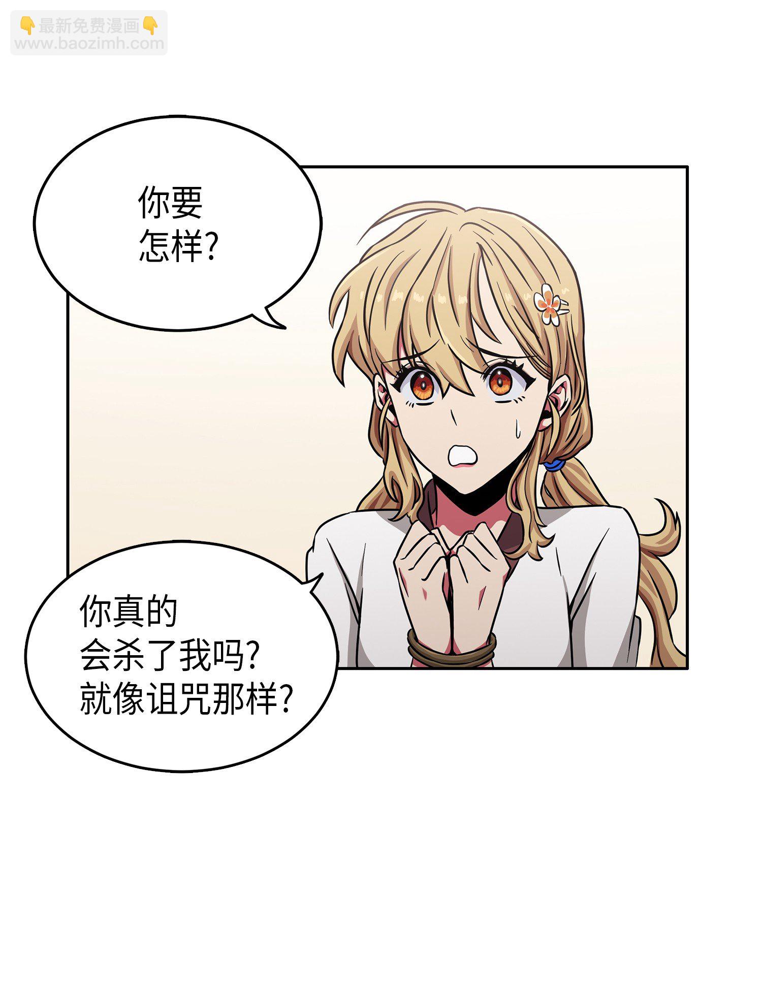 025 特别的约会25