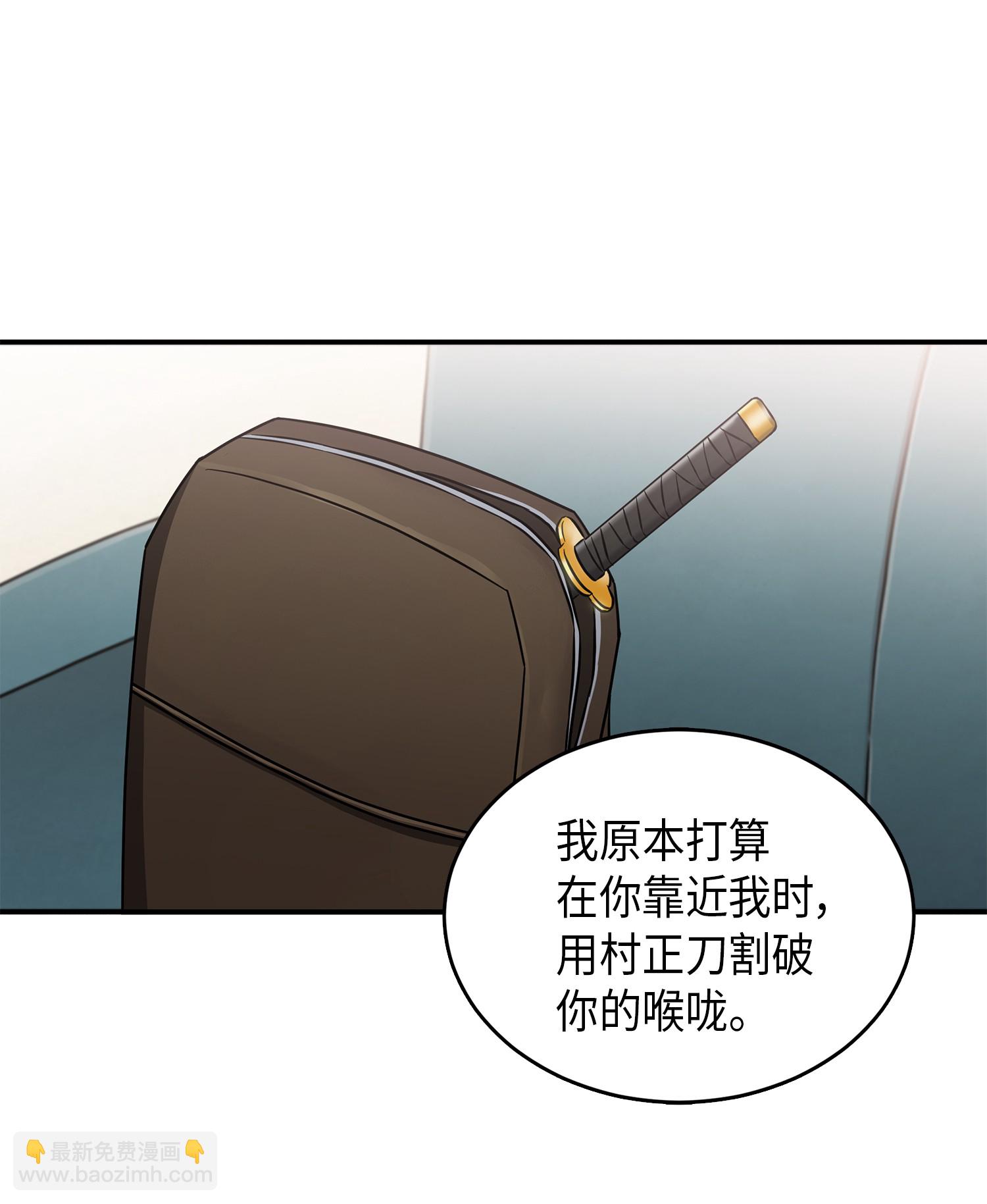 025 特别的约会27