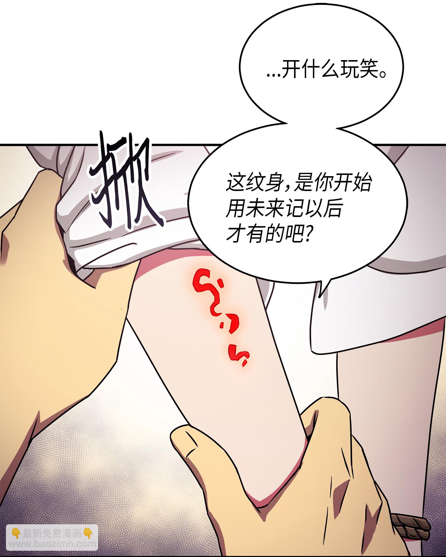 025 特别的约会31