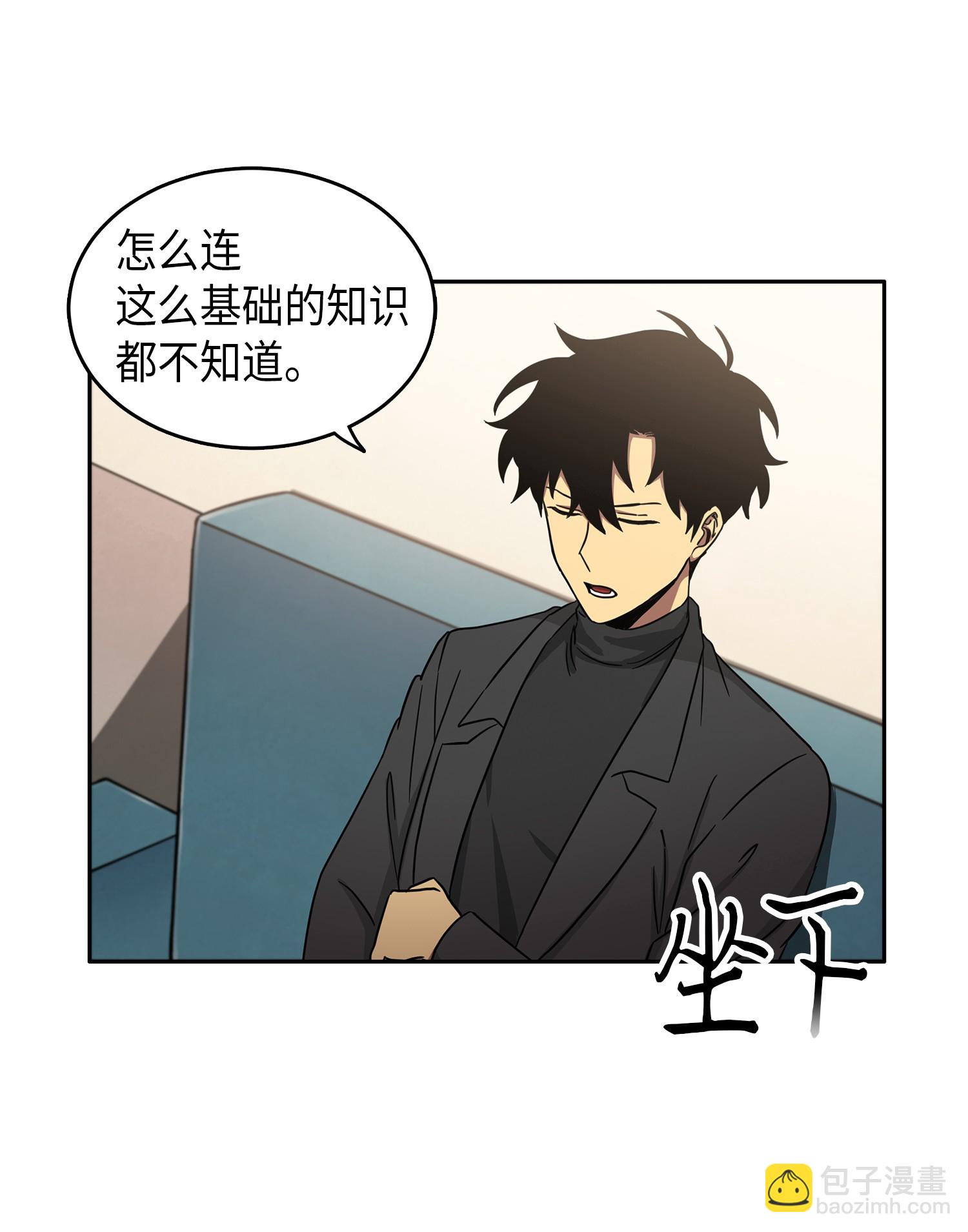 025 特别的约会33