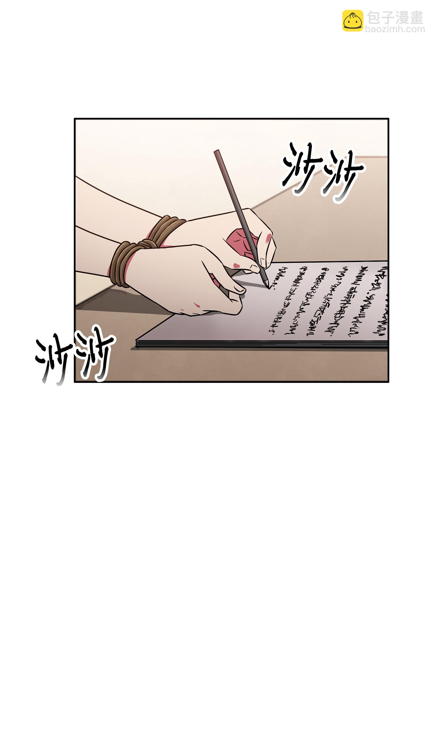 025 特别的约会36