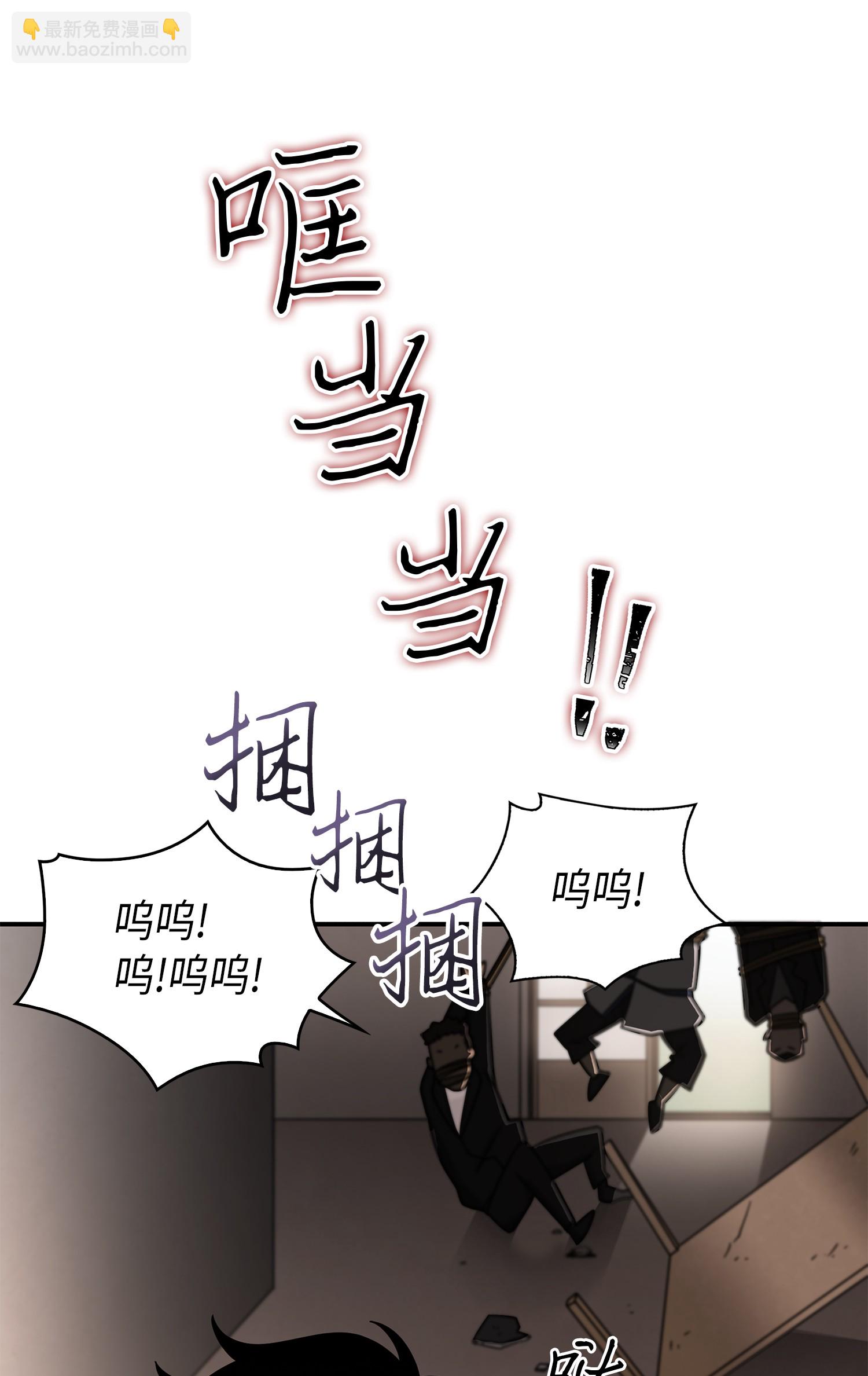 025 特别的约会7