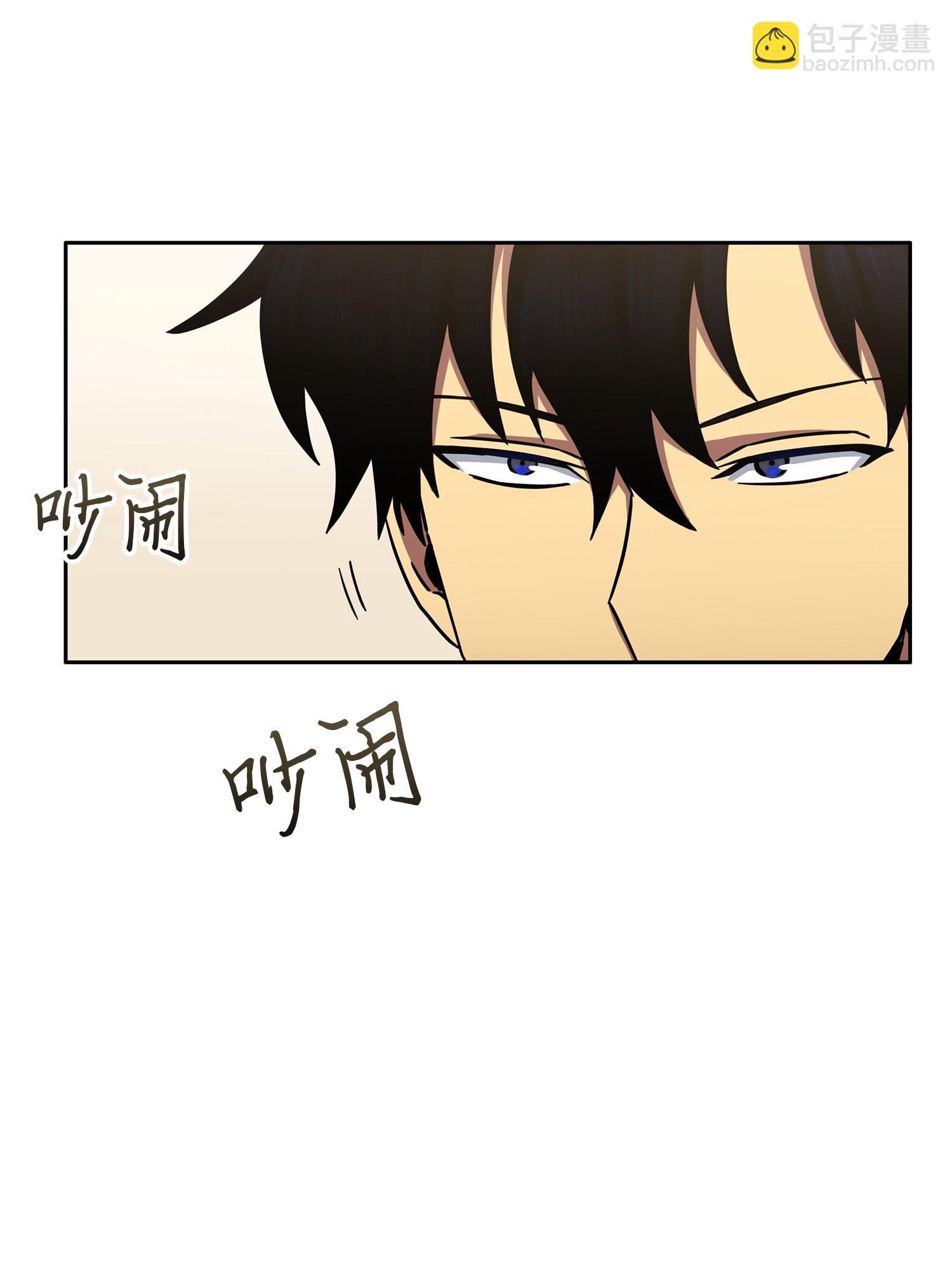 026 未来记的消亡13