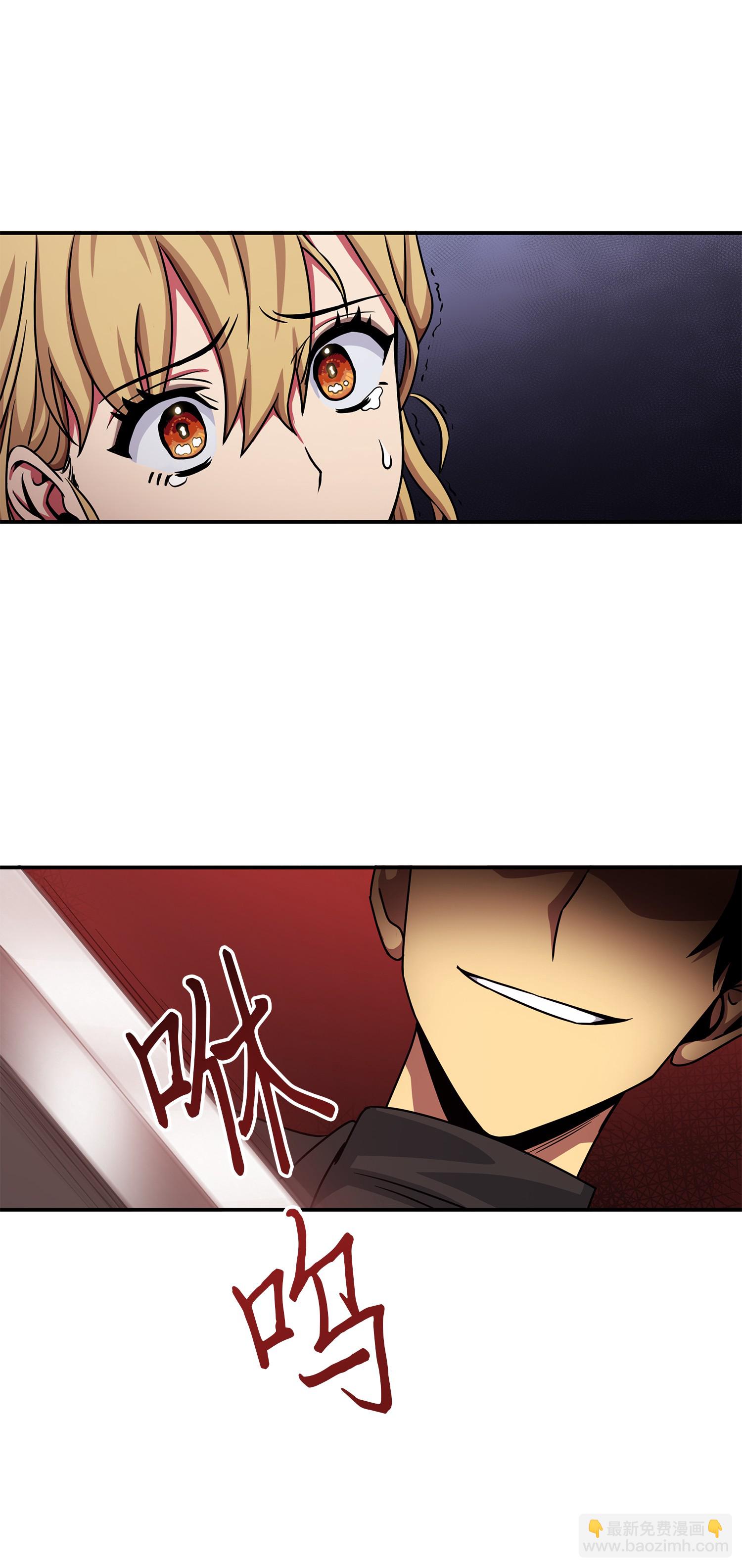 026 未来记的消亡24