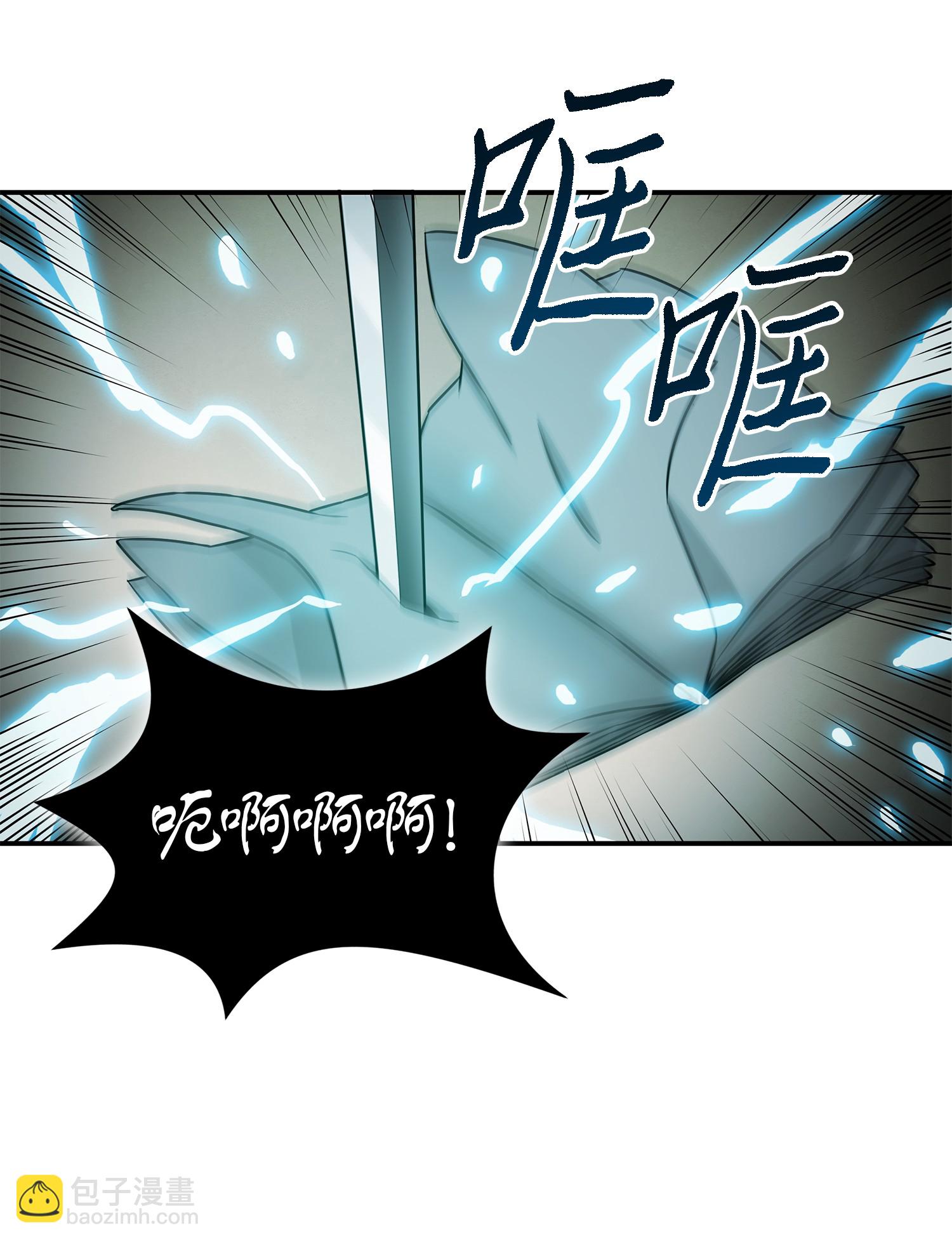 026 未来记的消亡26