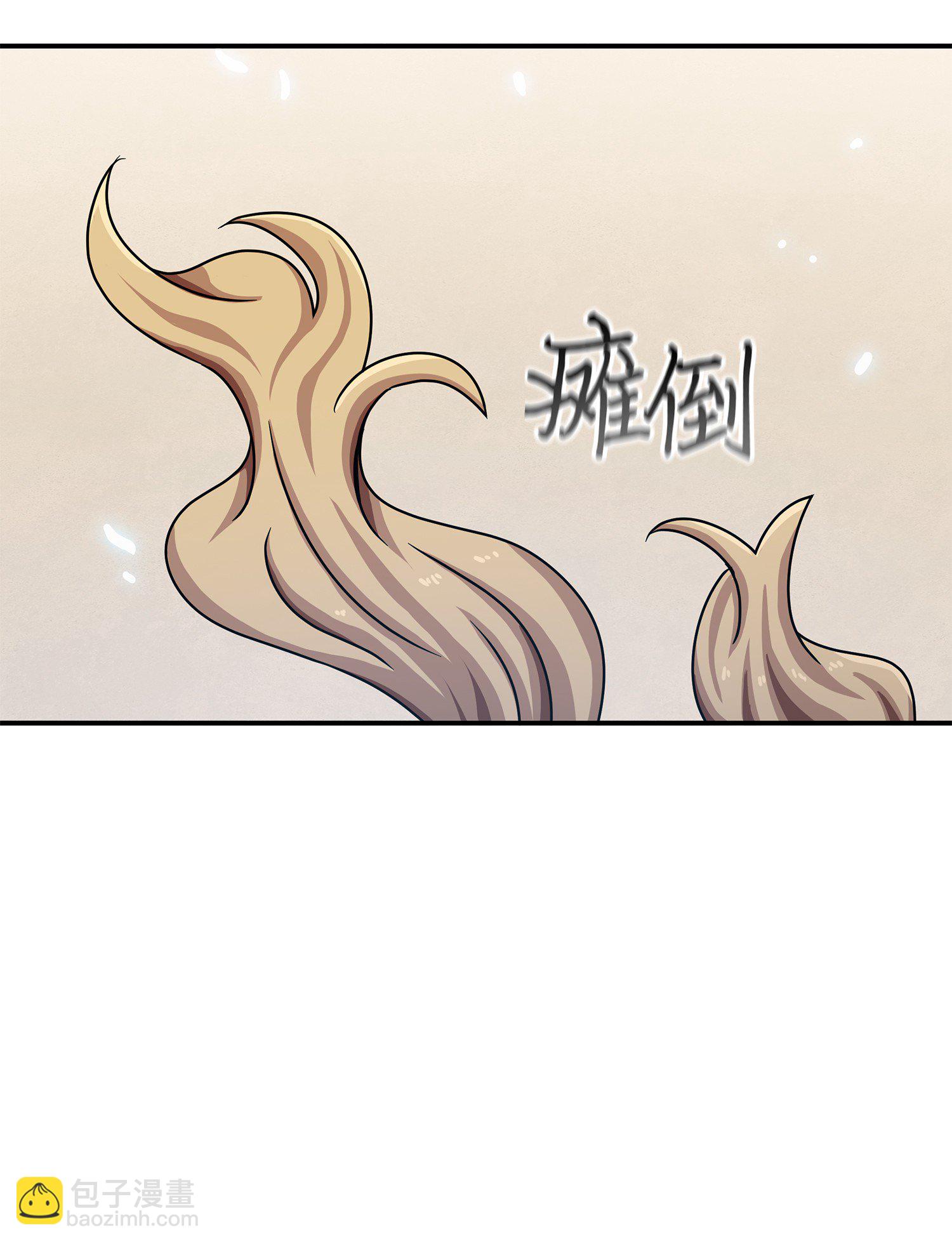 026 未来记的消亡28