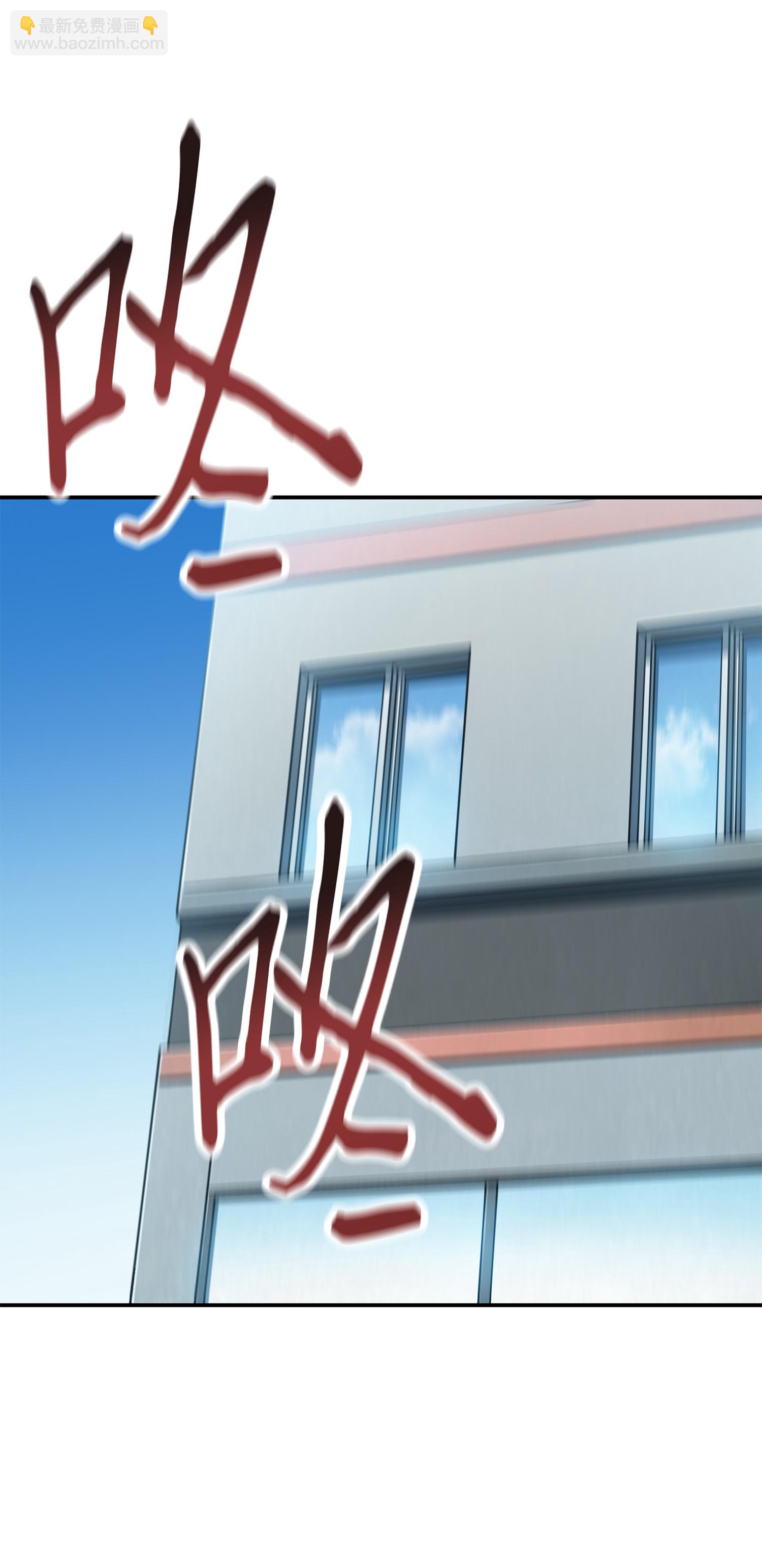 026 未来记的消亡29