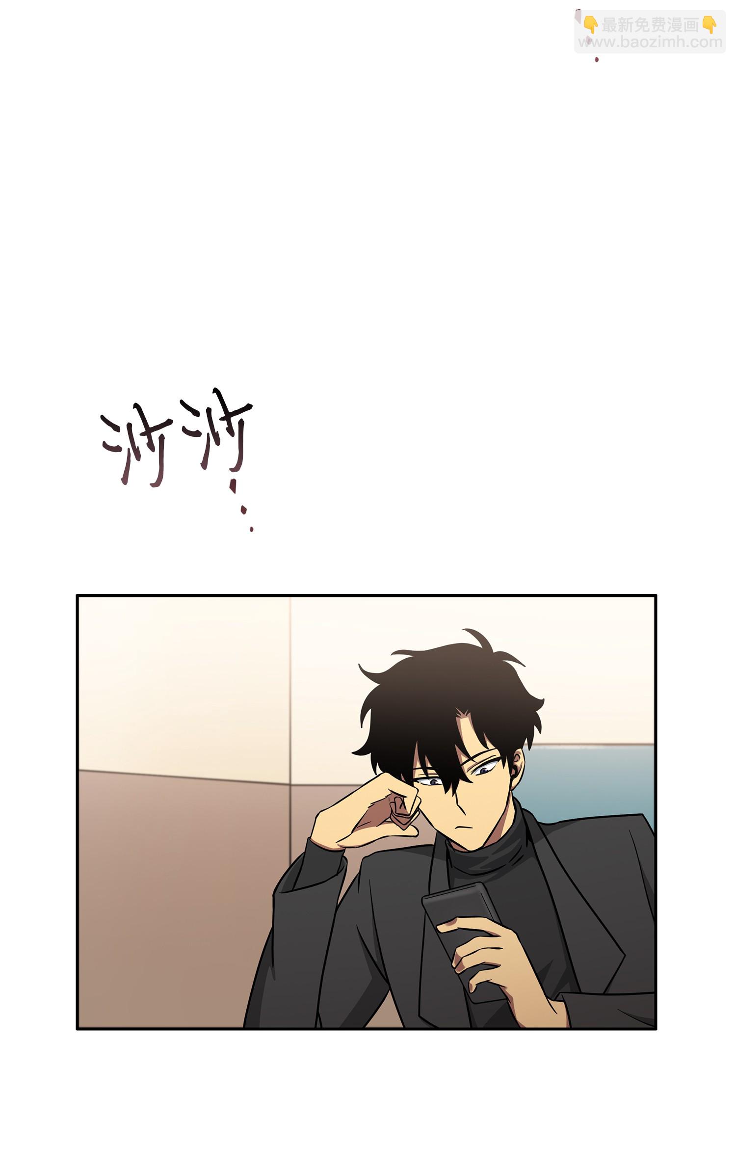 026 未来记的消亡3