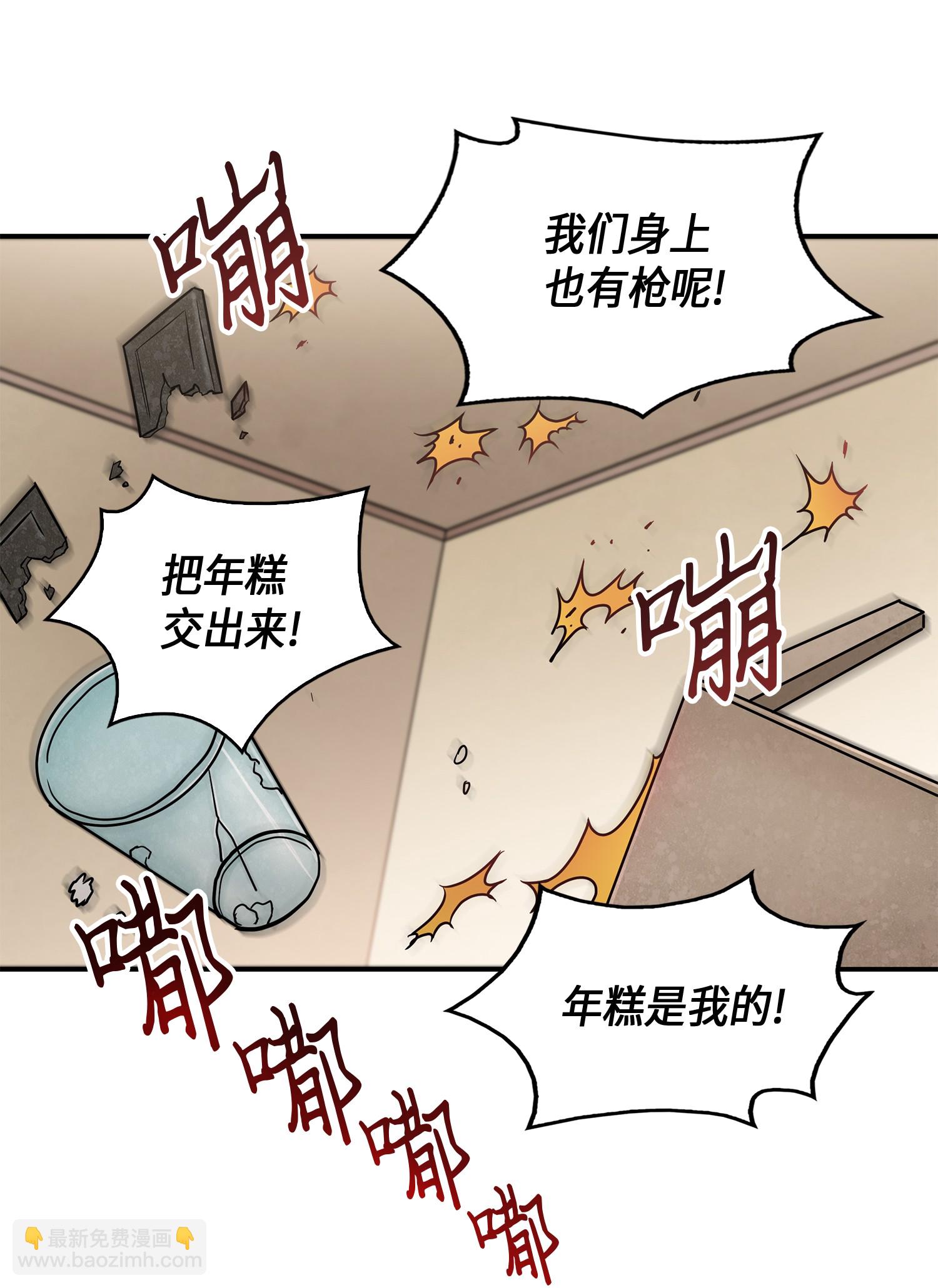 027 下一个目标12