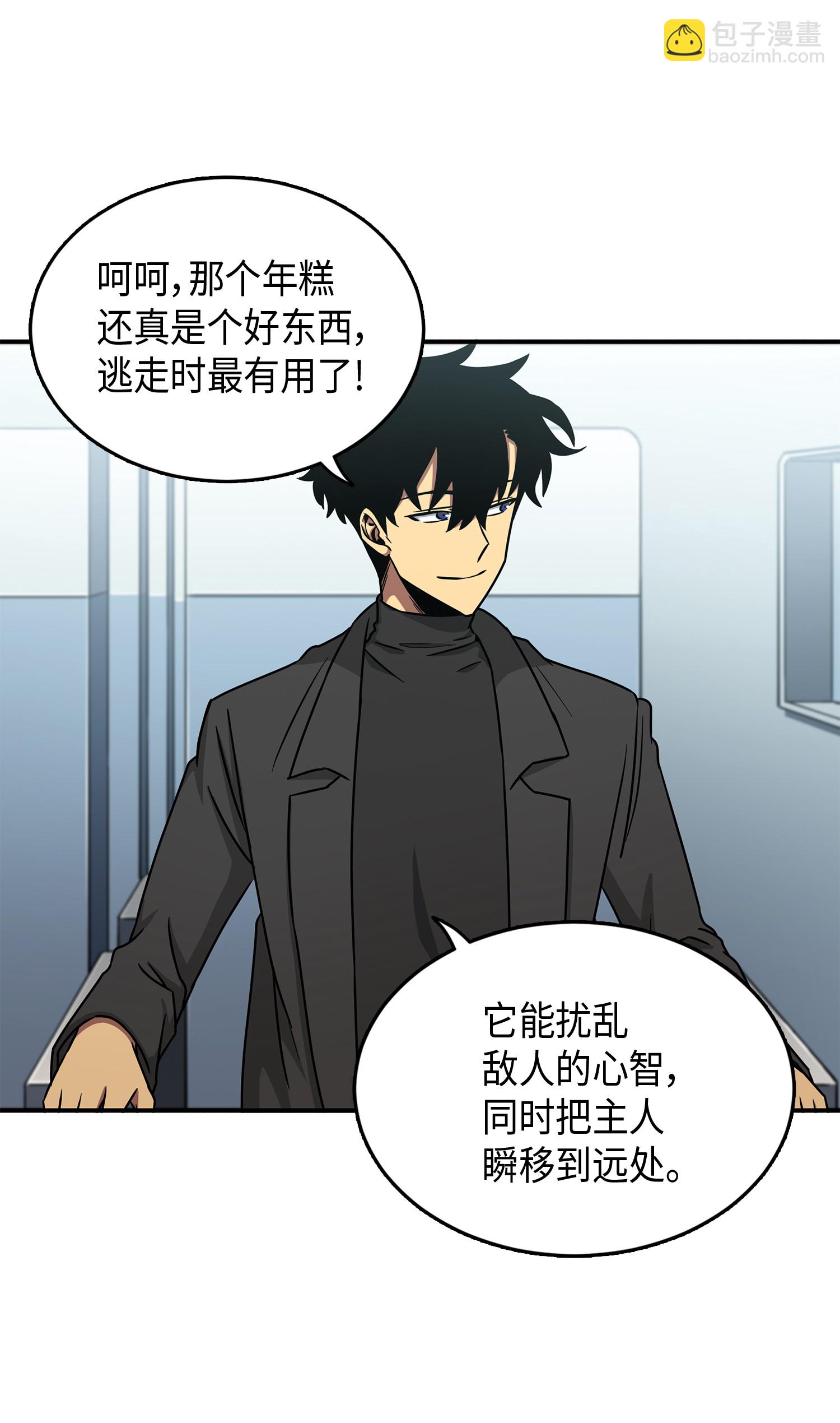 027 下一个目标16