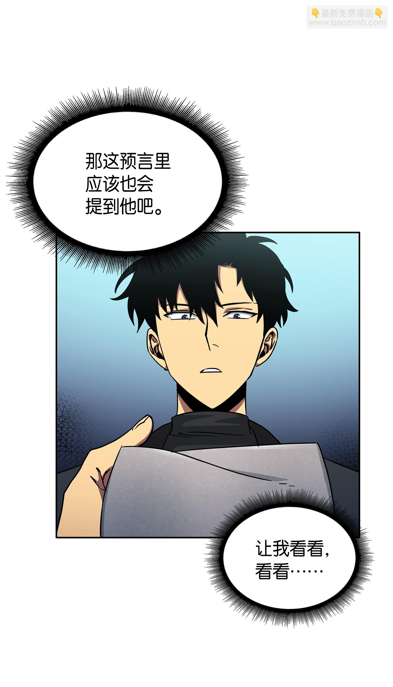 027 下一个目标19