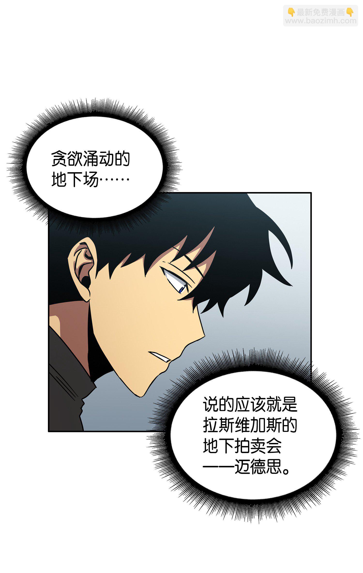 027 下一个目标22