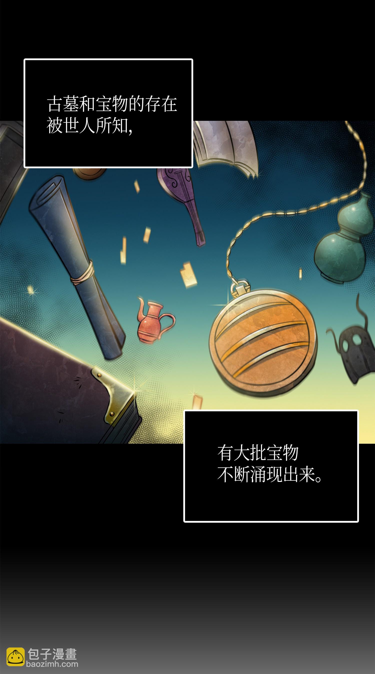 027 下一个目标26