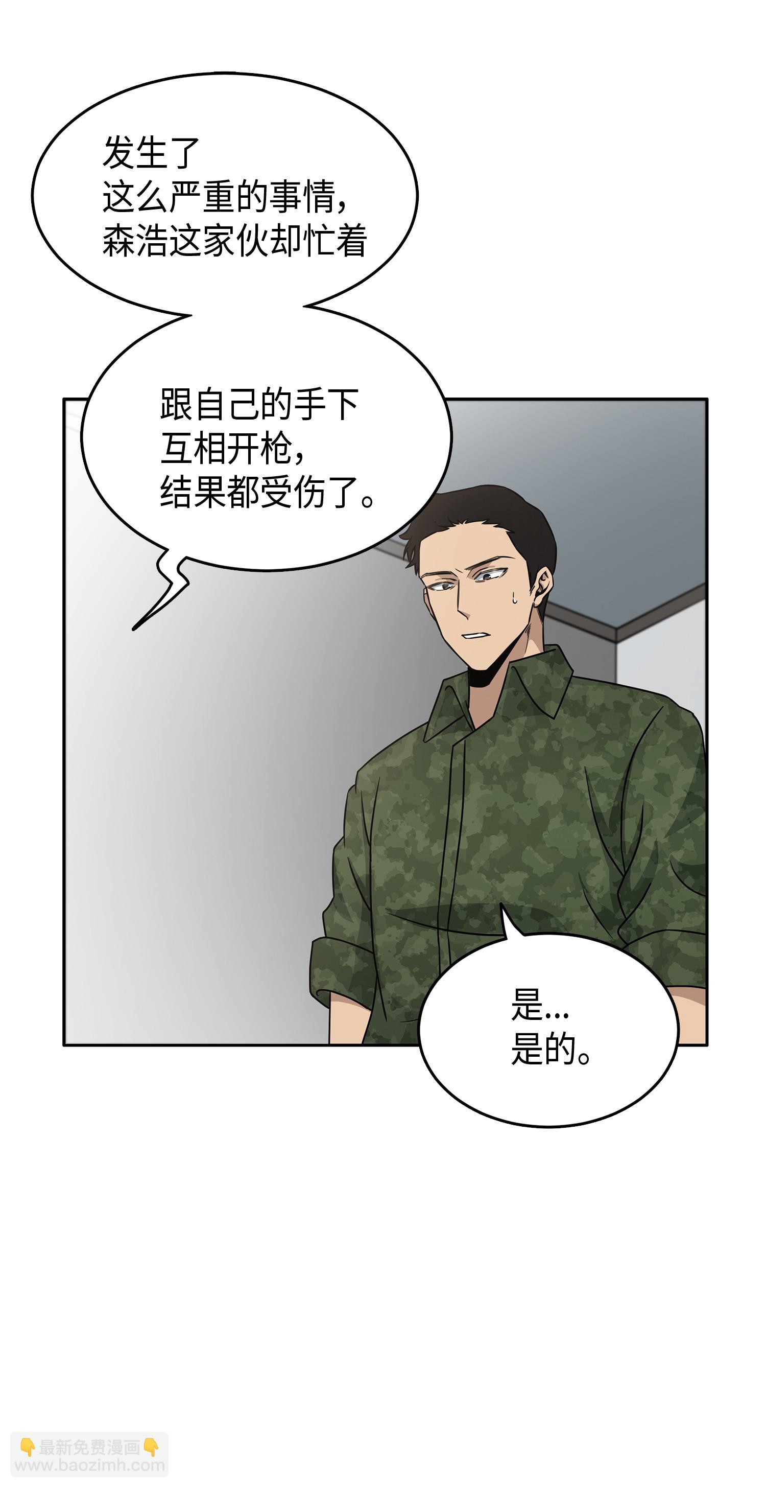 027 下一个目标33