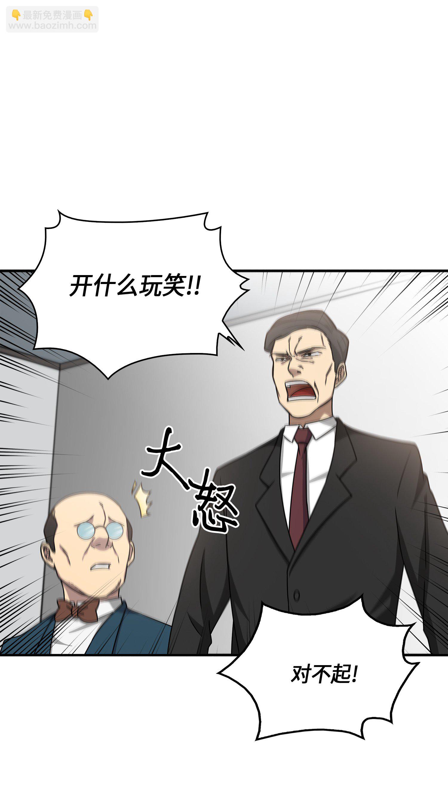 027 下一个目标34