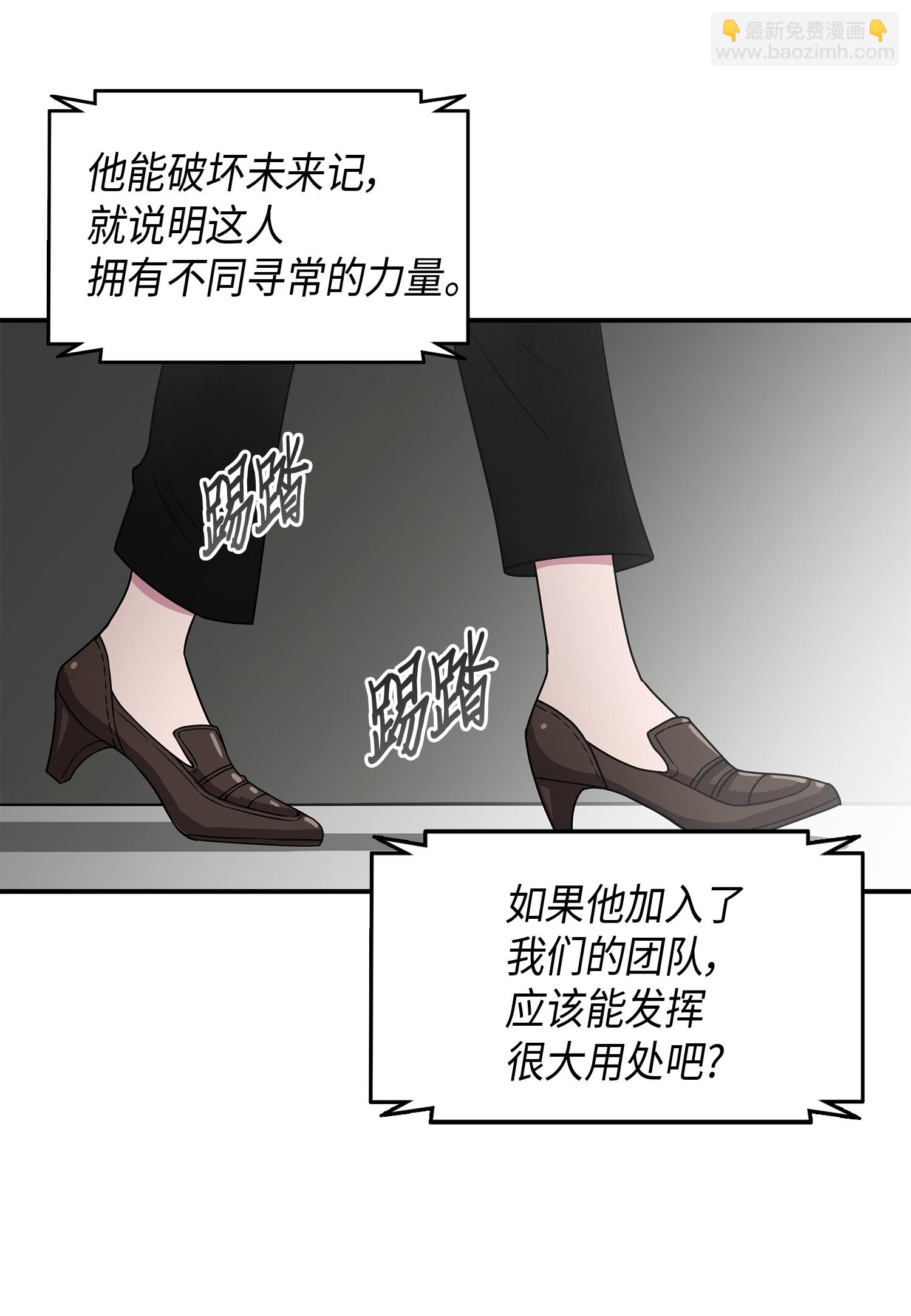 027 下一个目标40