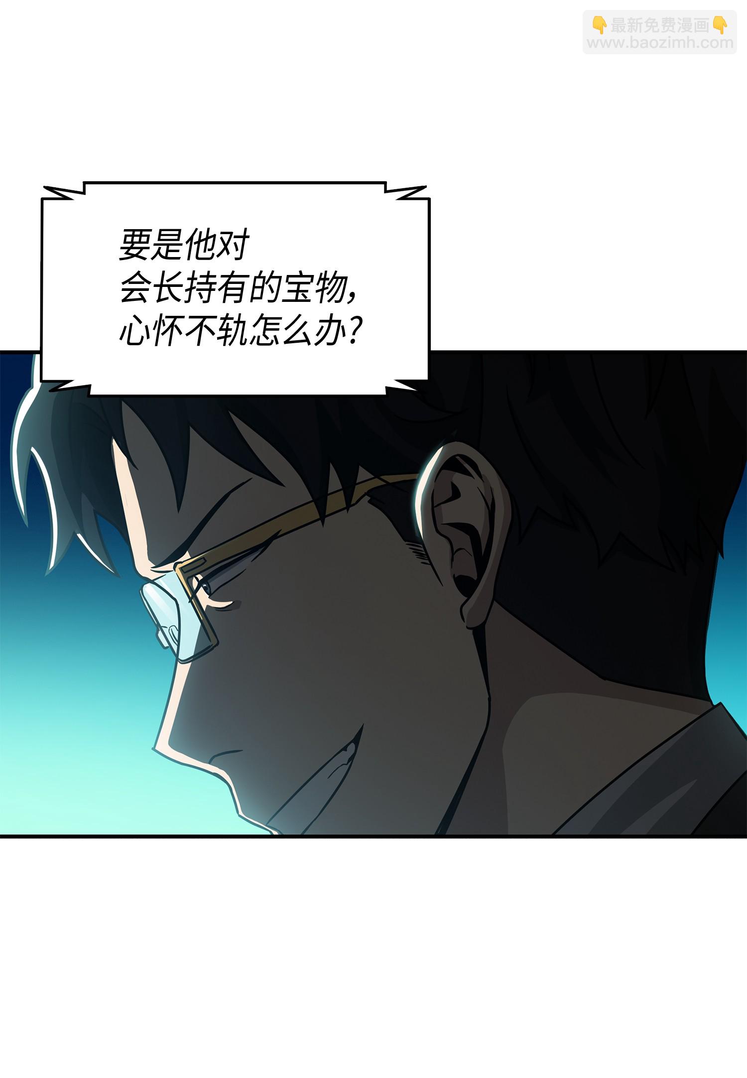 027 下一个目标42