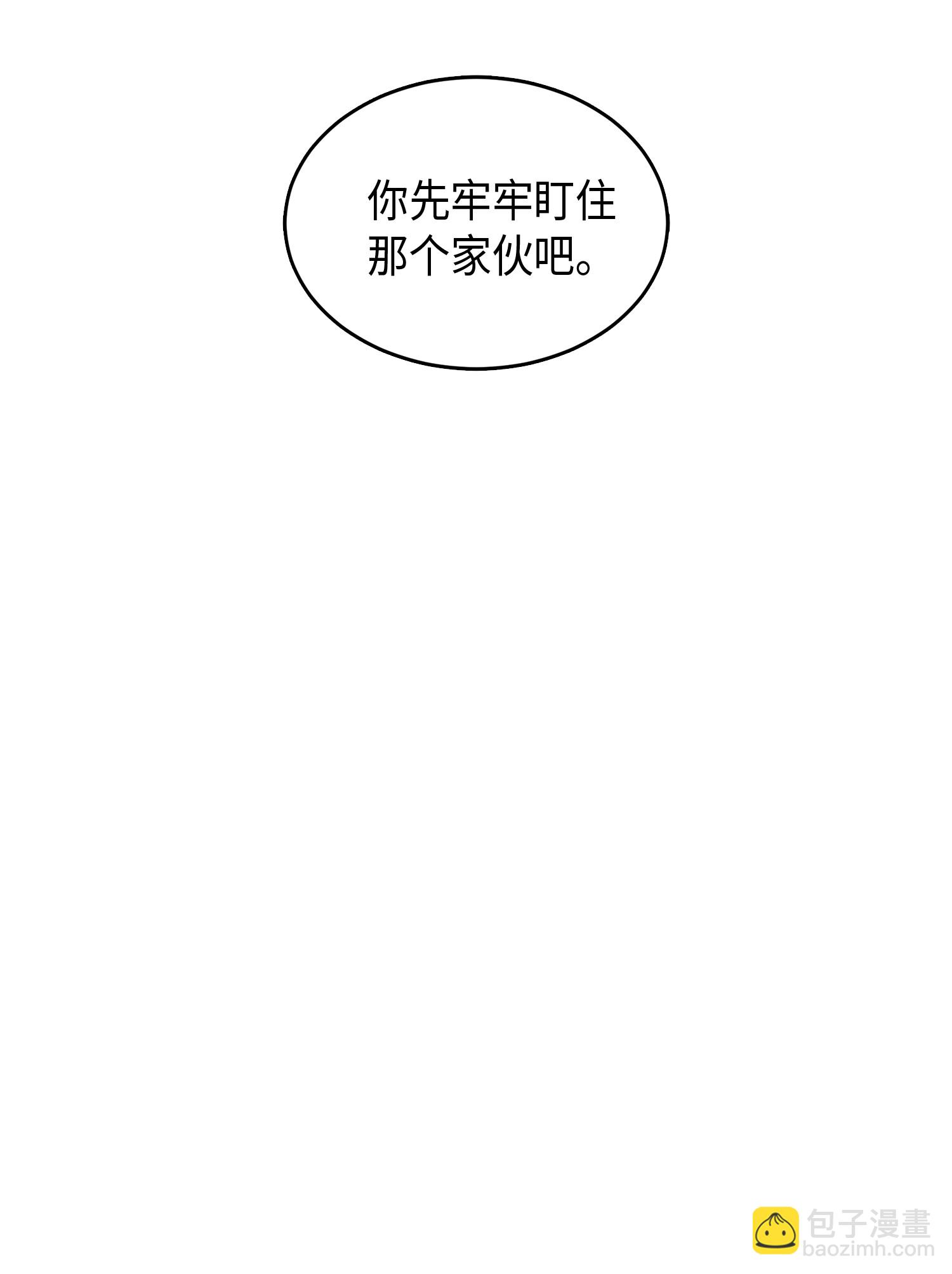 027 下一个目标44