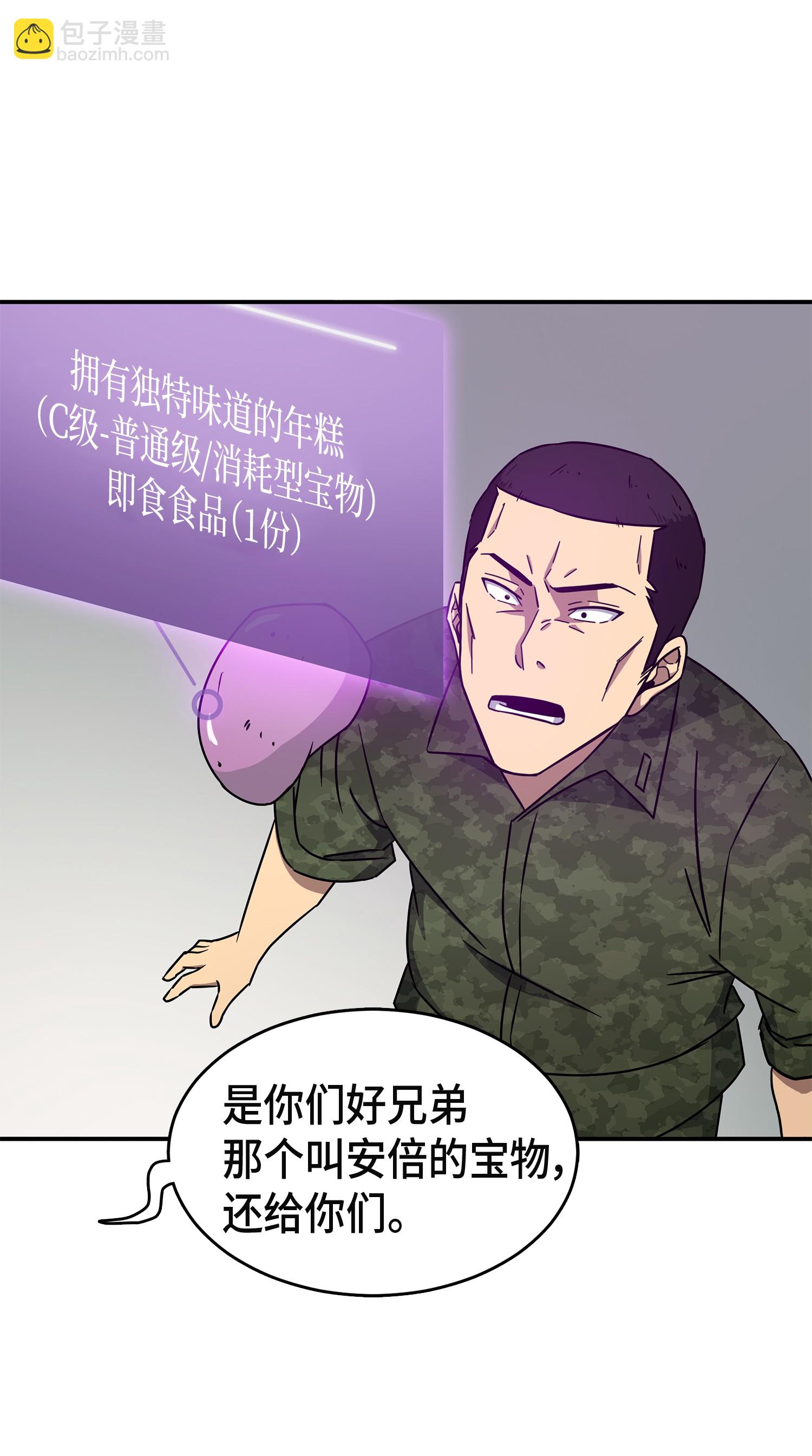 027 下一个目标5