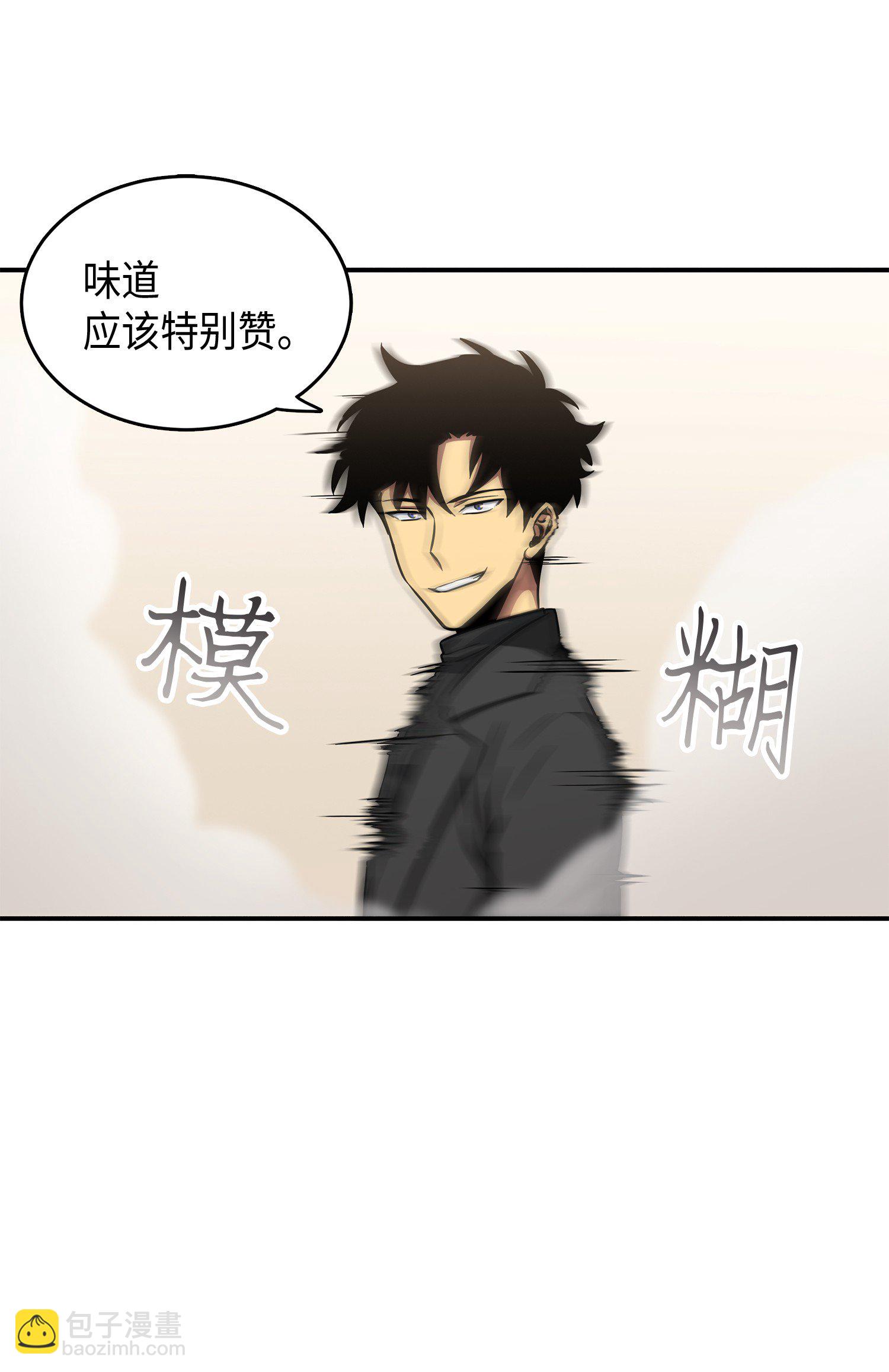027 下一个目标6