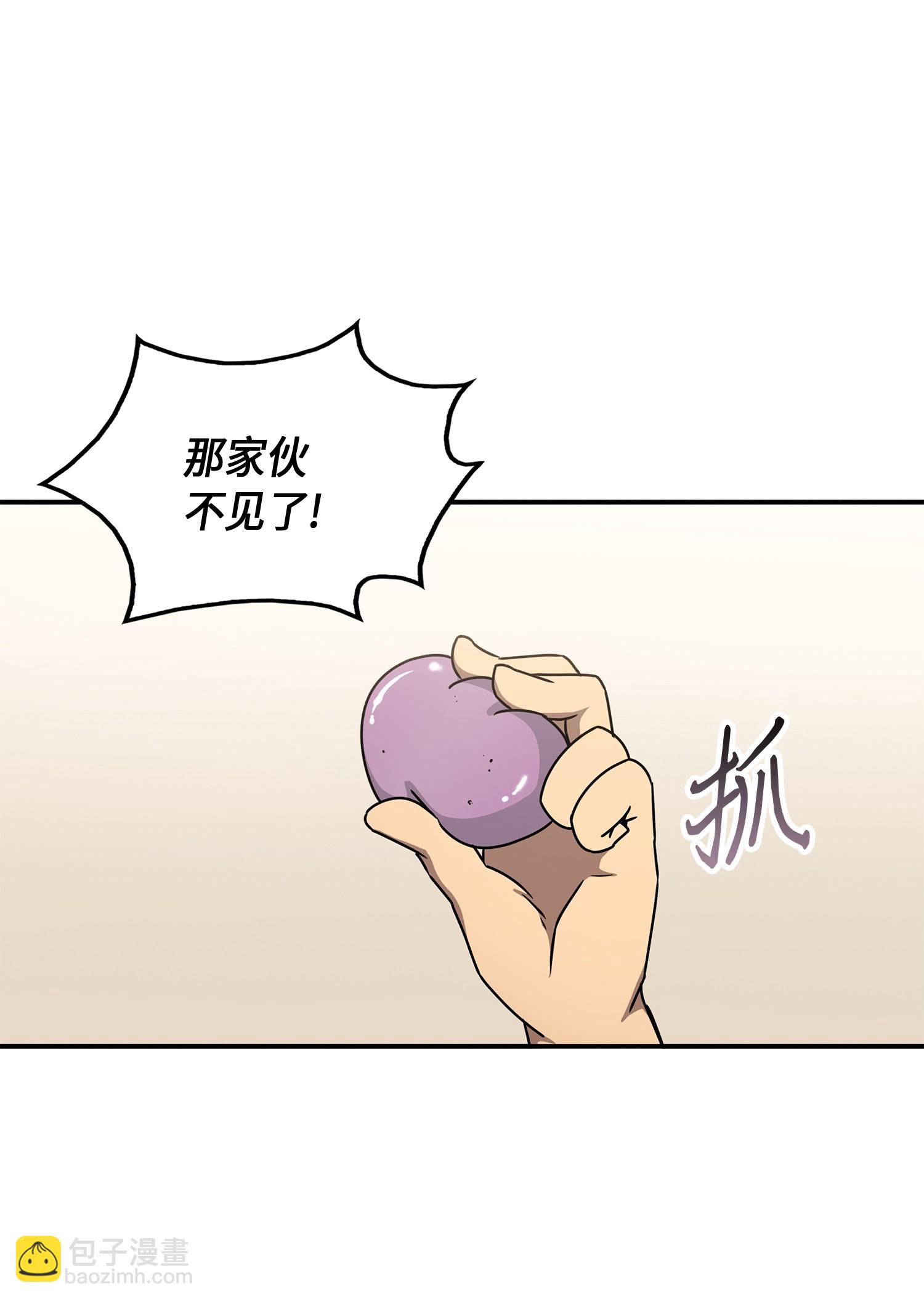 027 下一个目标7