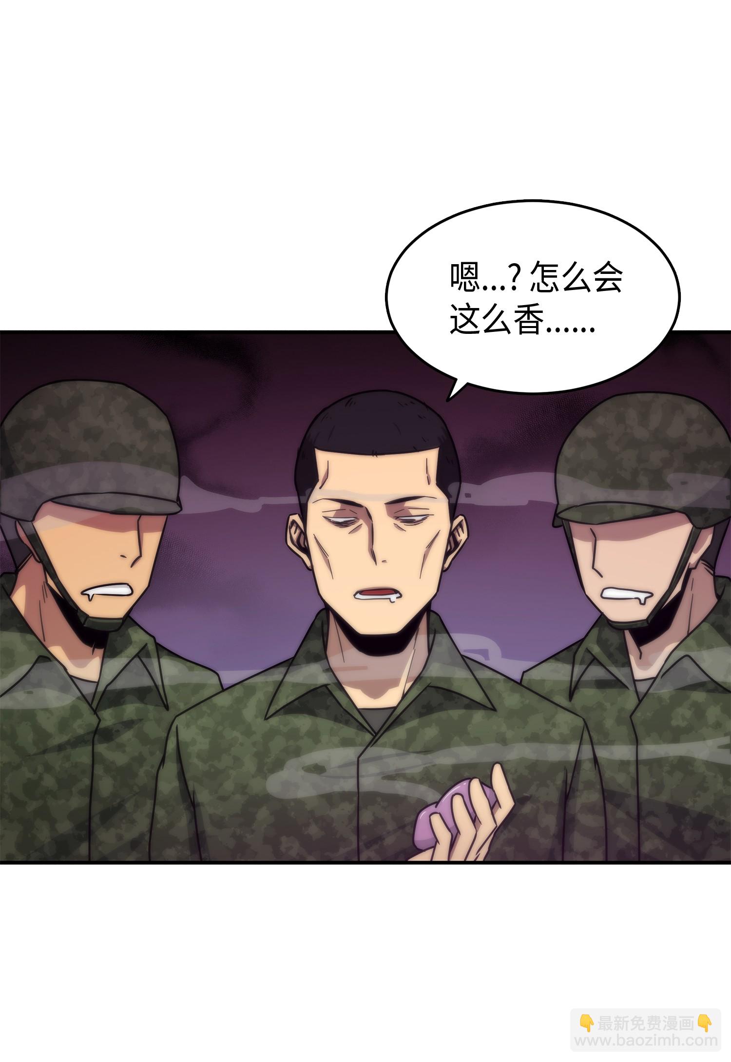 027 下一个目标9