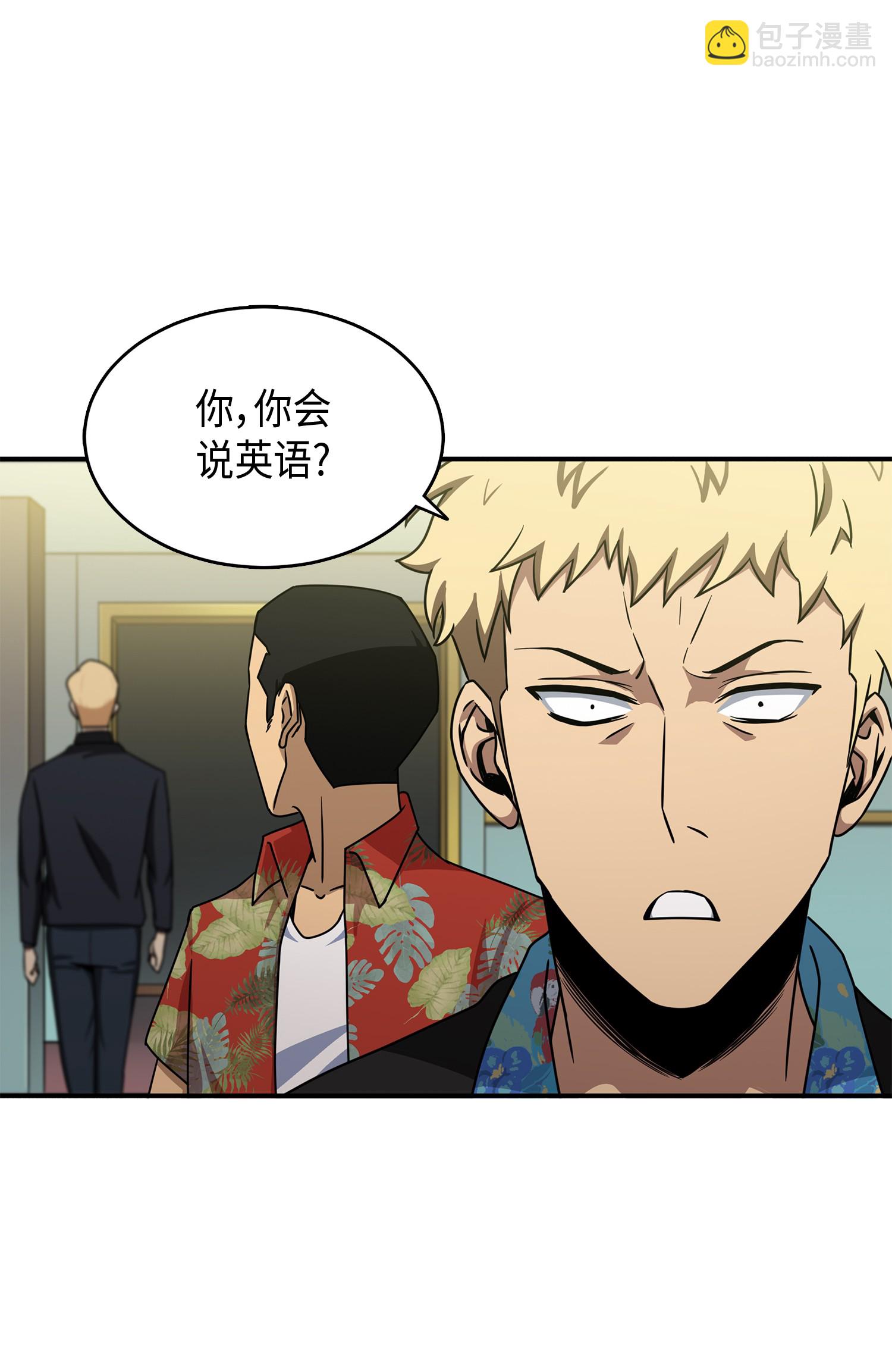 028 赌城欢迎你13