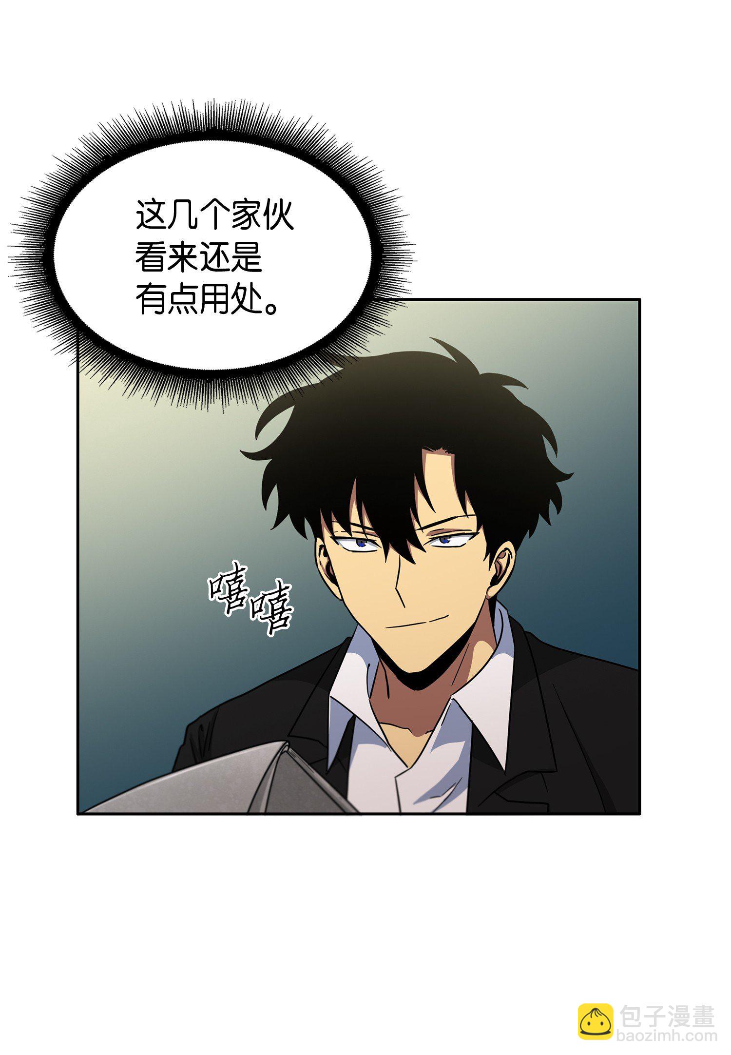 028 赌城欢迎你16
