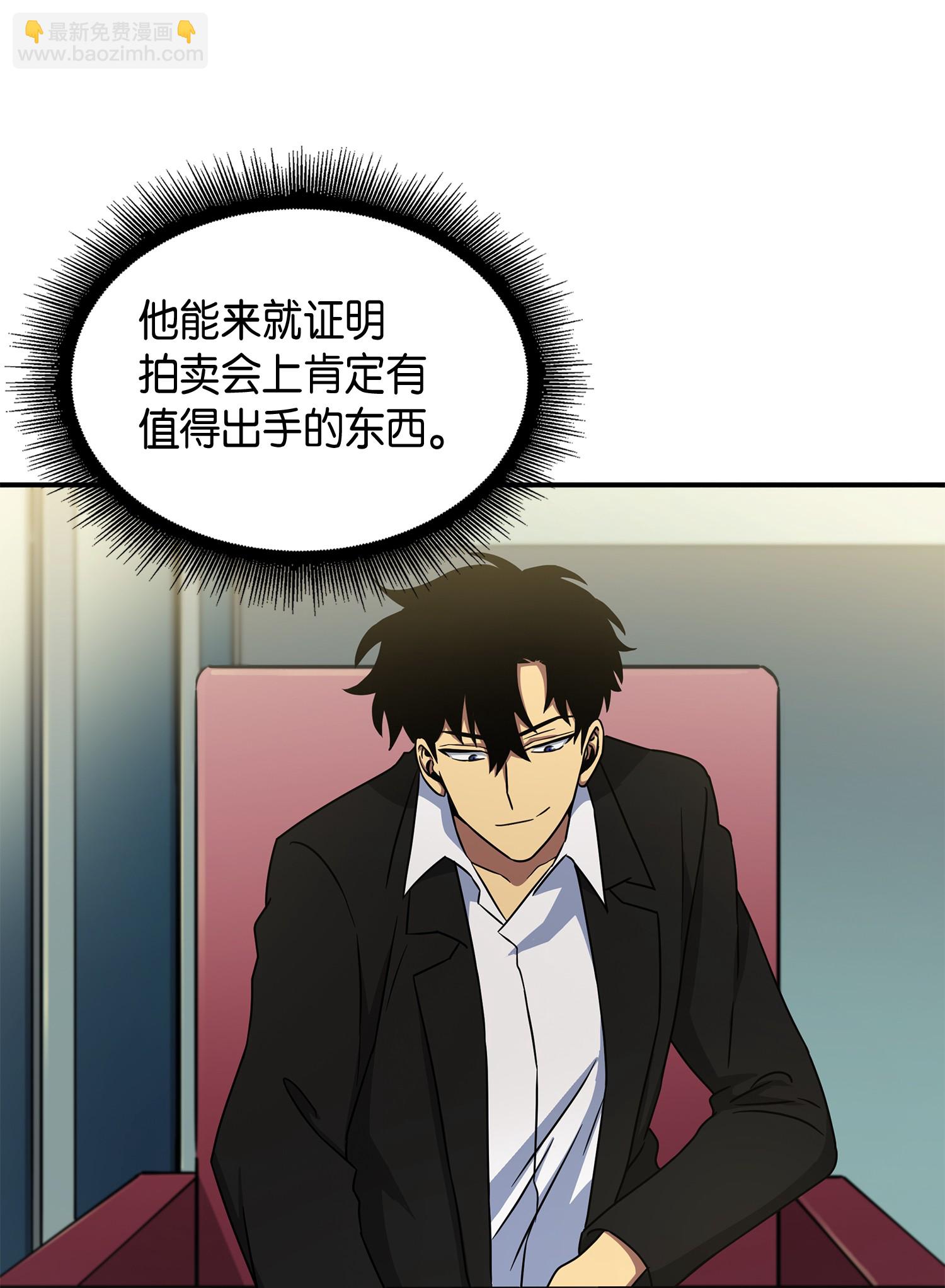 028 赌城欢迎你19