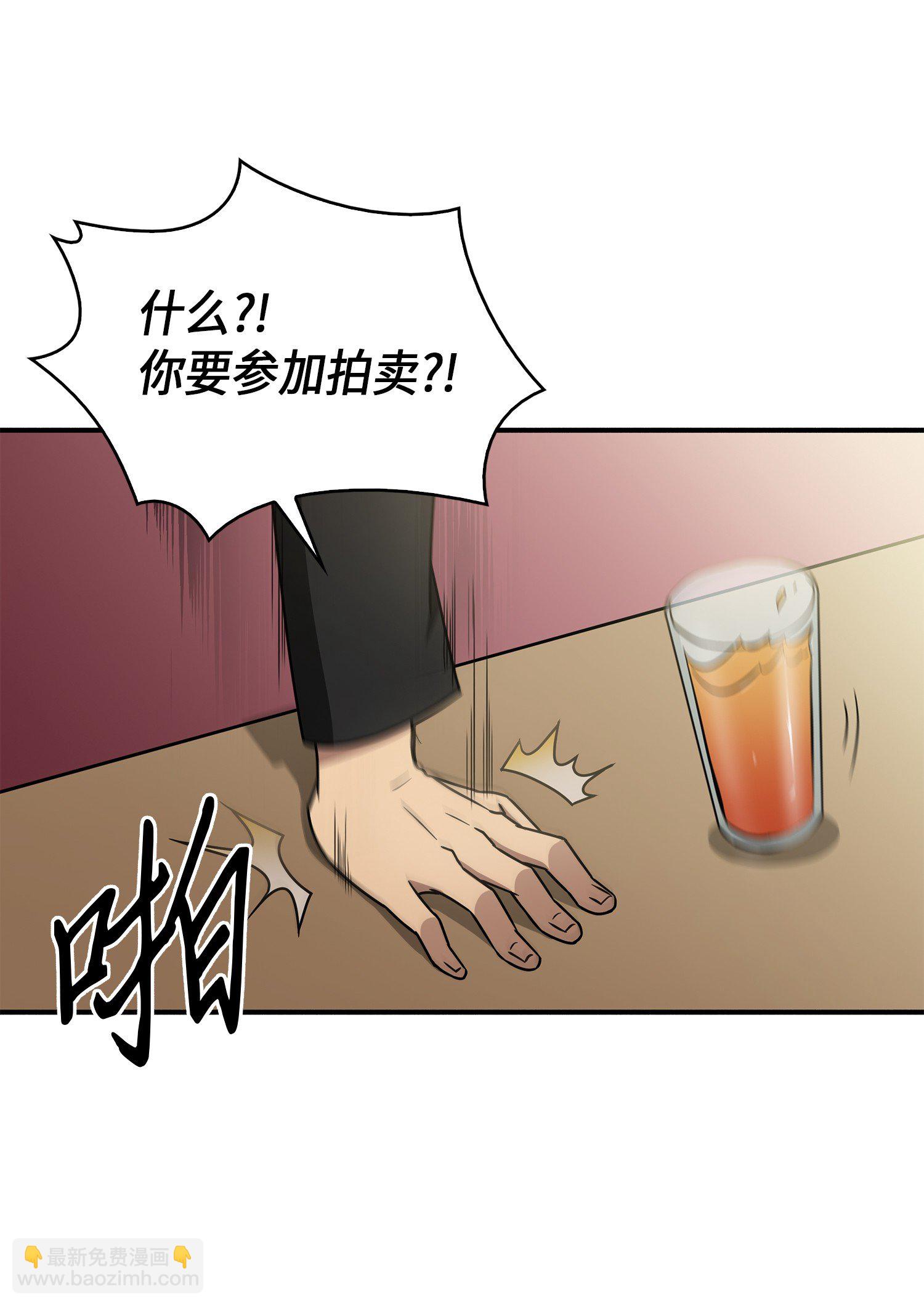 028 赌城欢迎你25