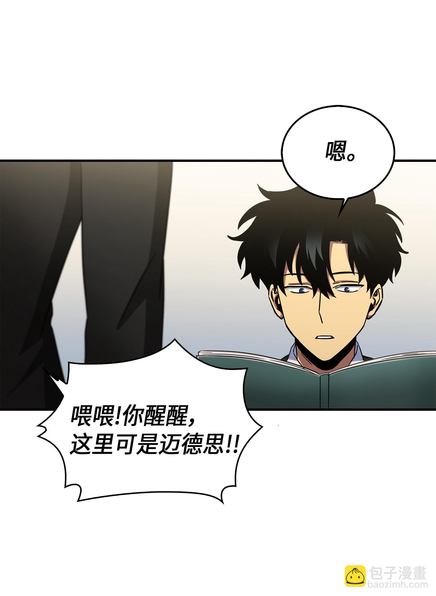 028 赌城欢迎你26