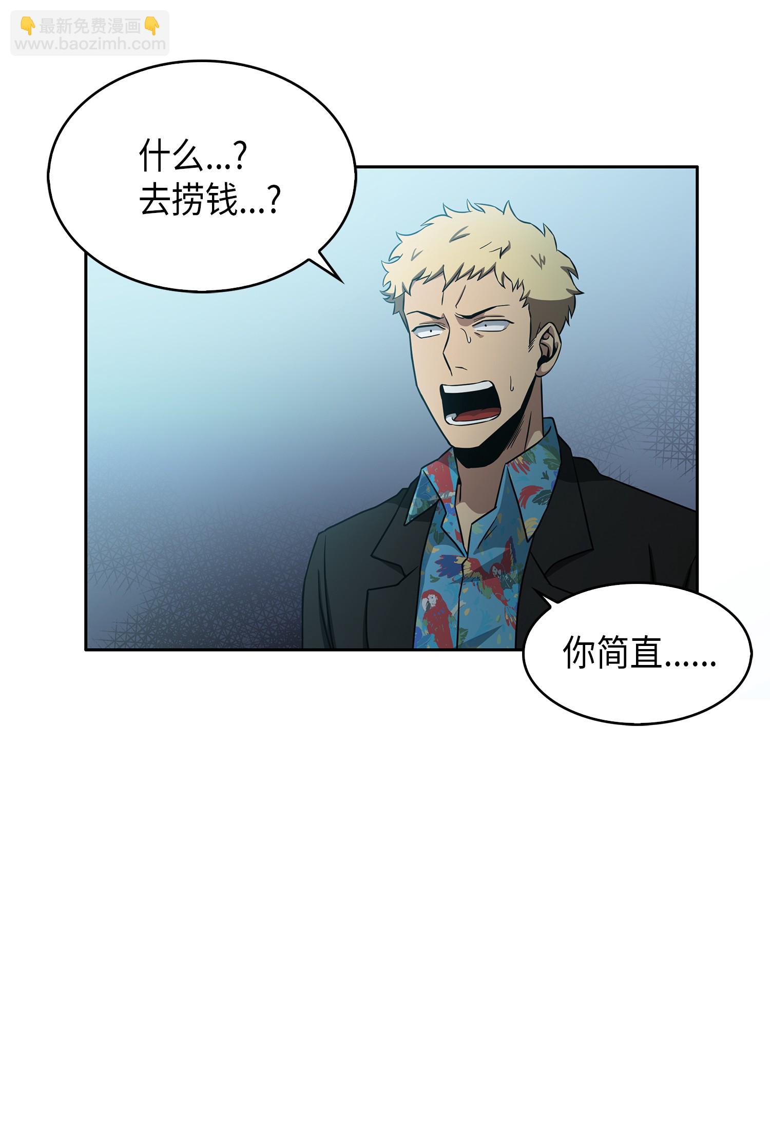 028 赌城欢迎你31