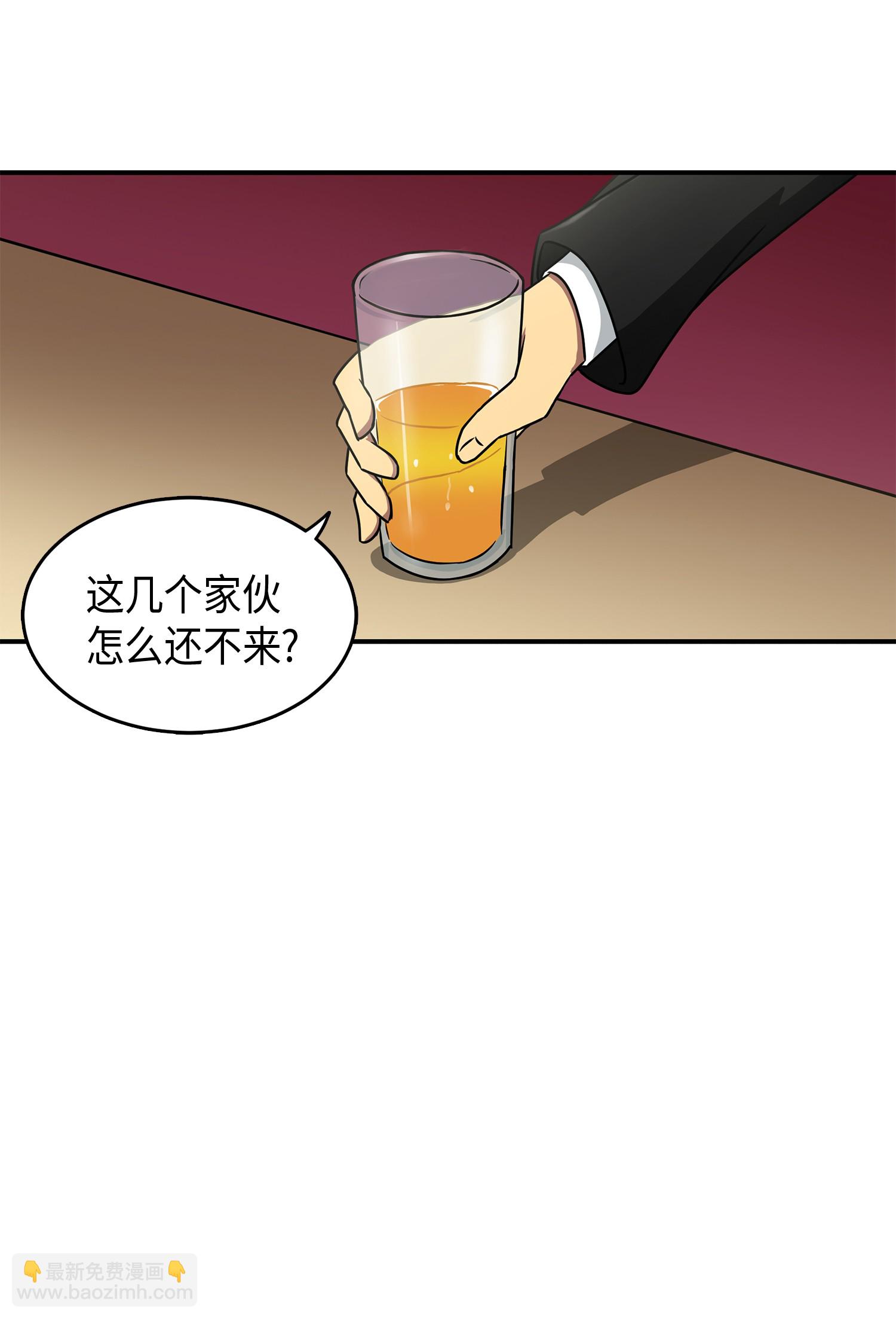 028 赌城欢迎你4