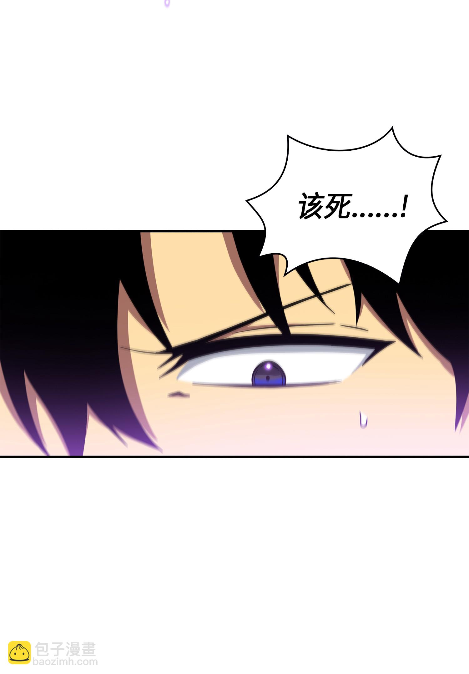 030 破产之王41