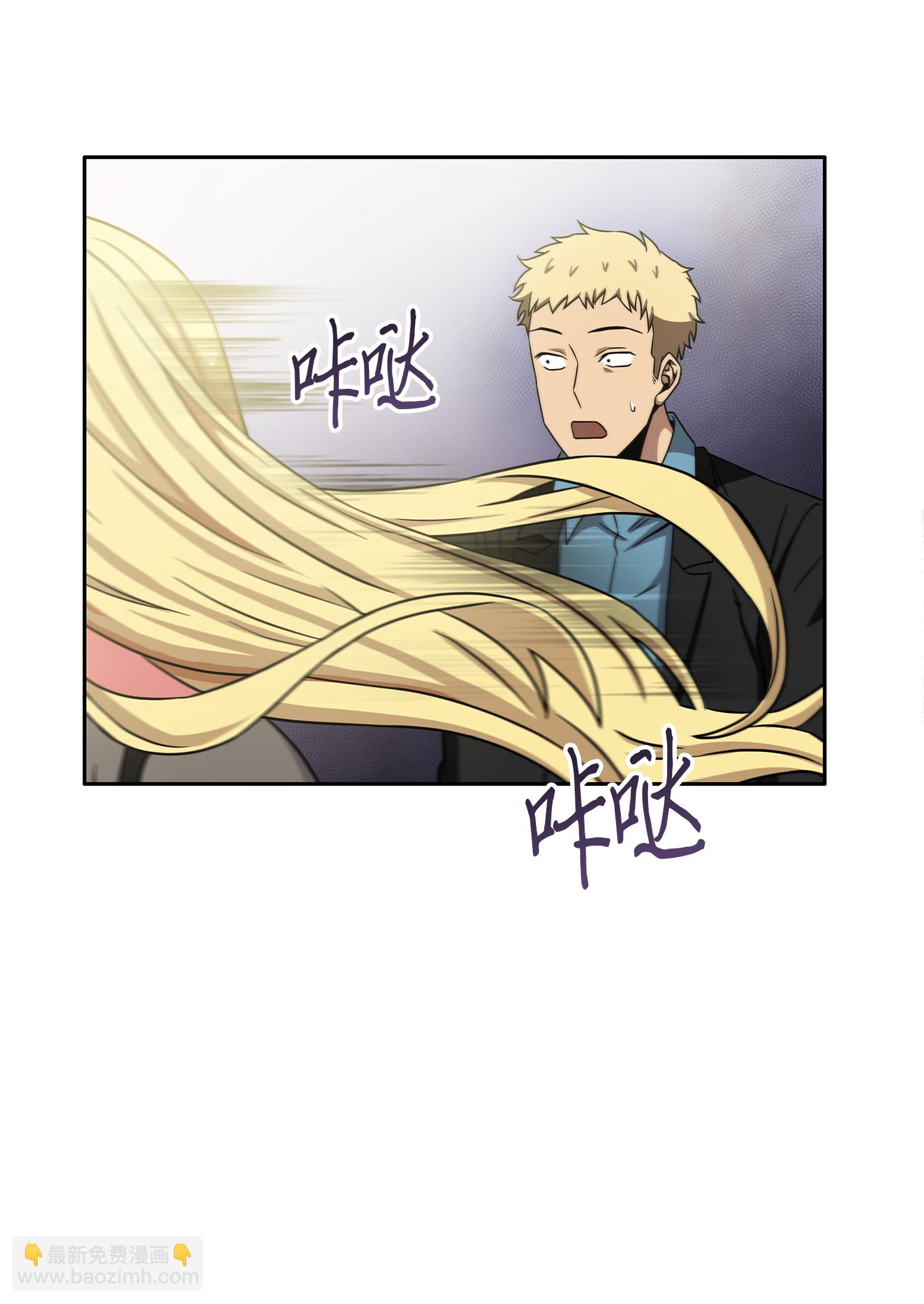030 破产之王42
