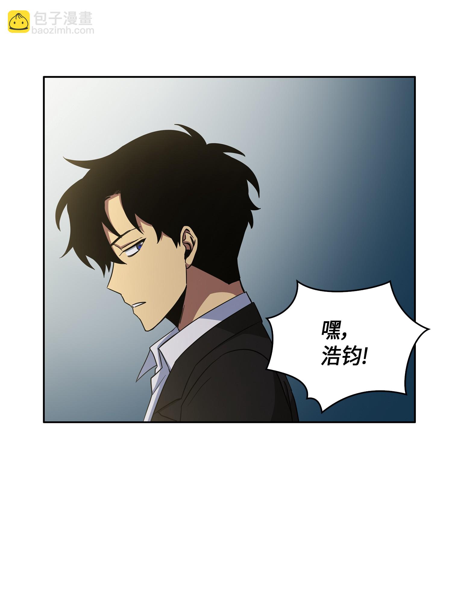 030 破产之王9