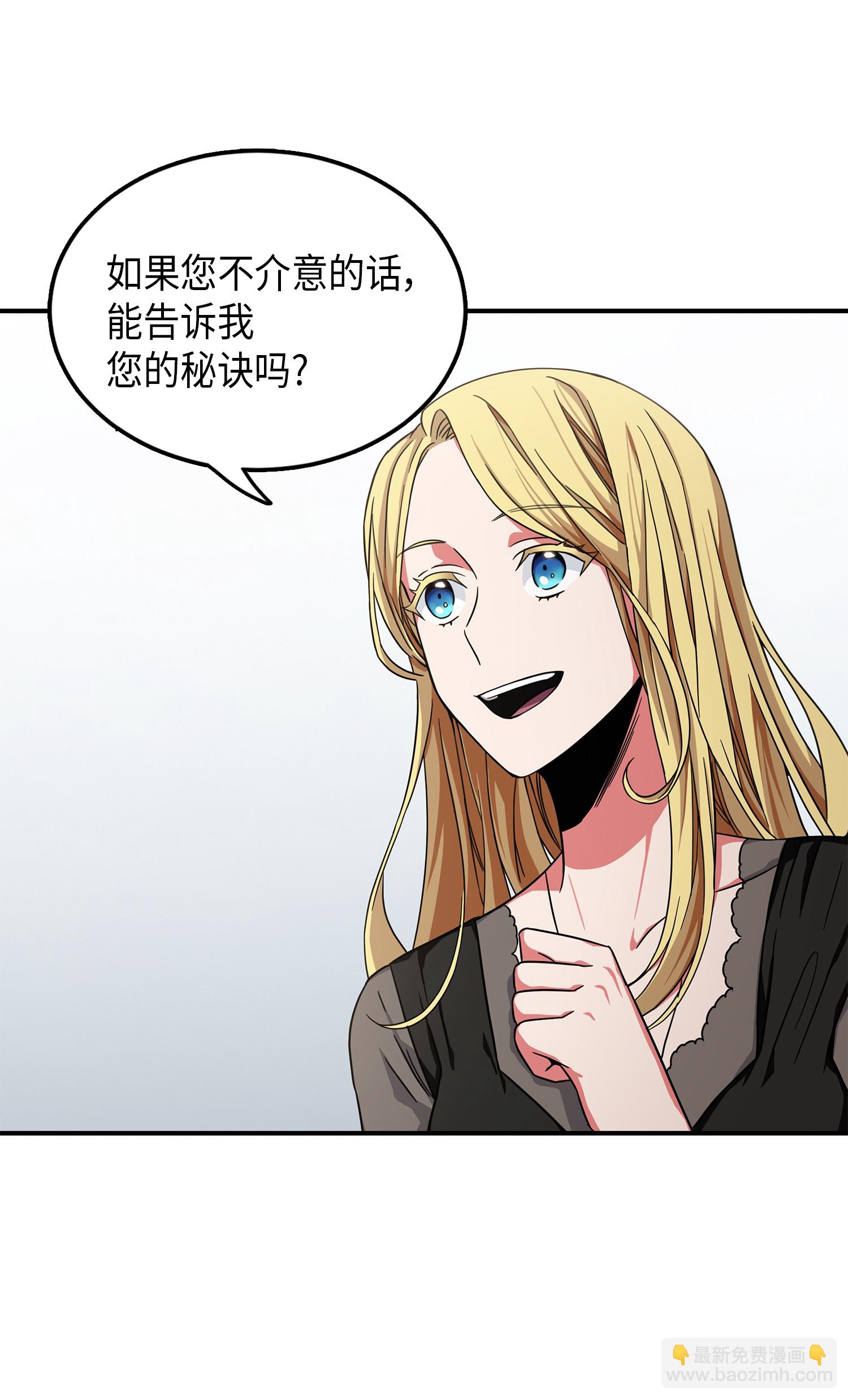 031 我想和你说话13