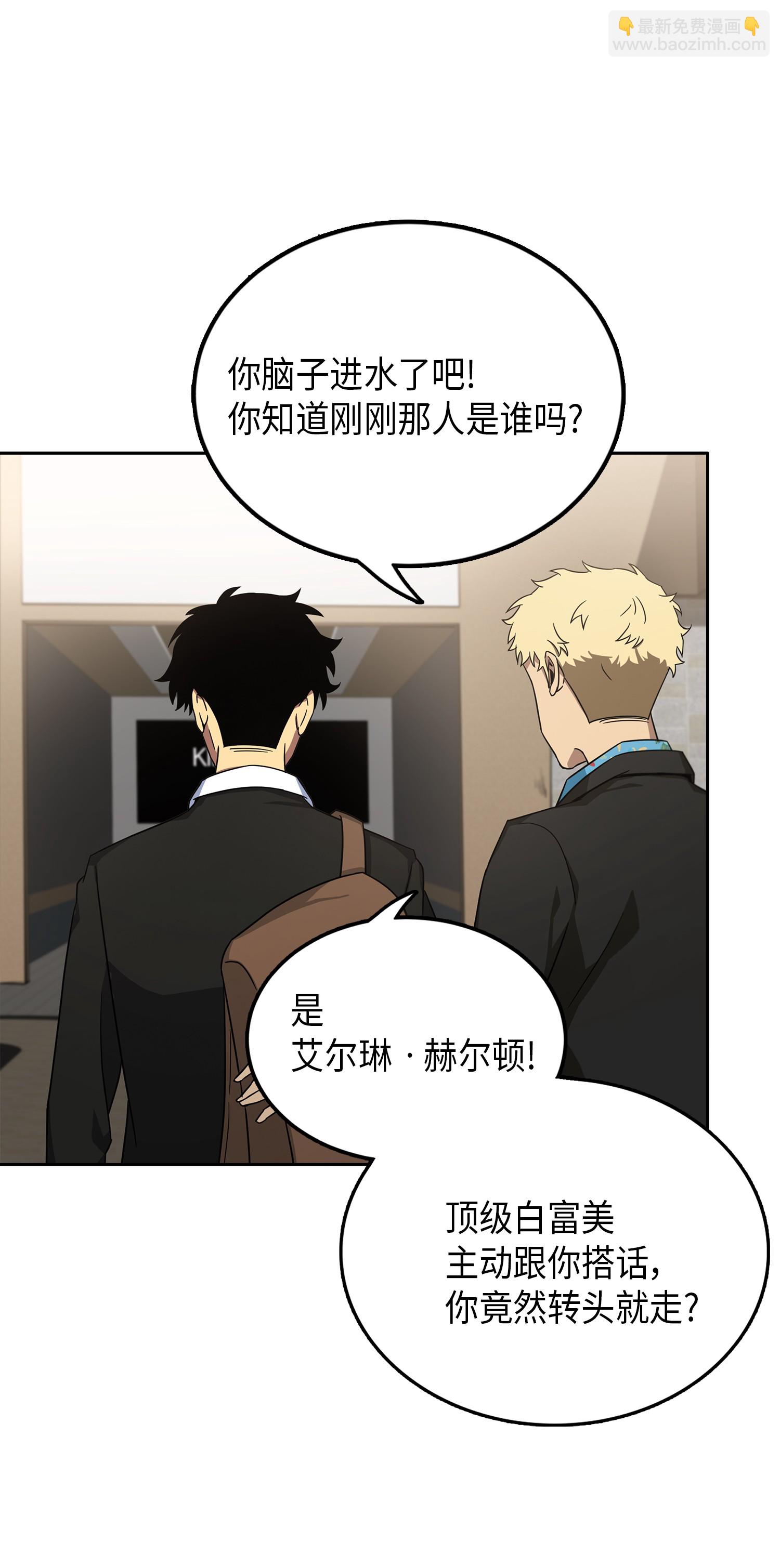 031 我想和你说话16