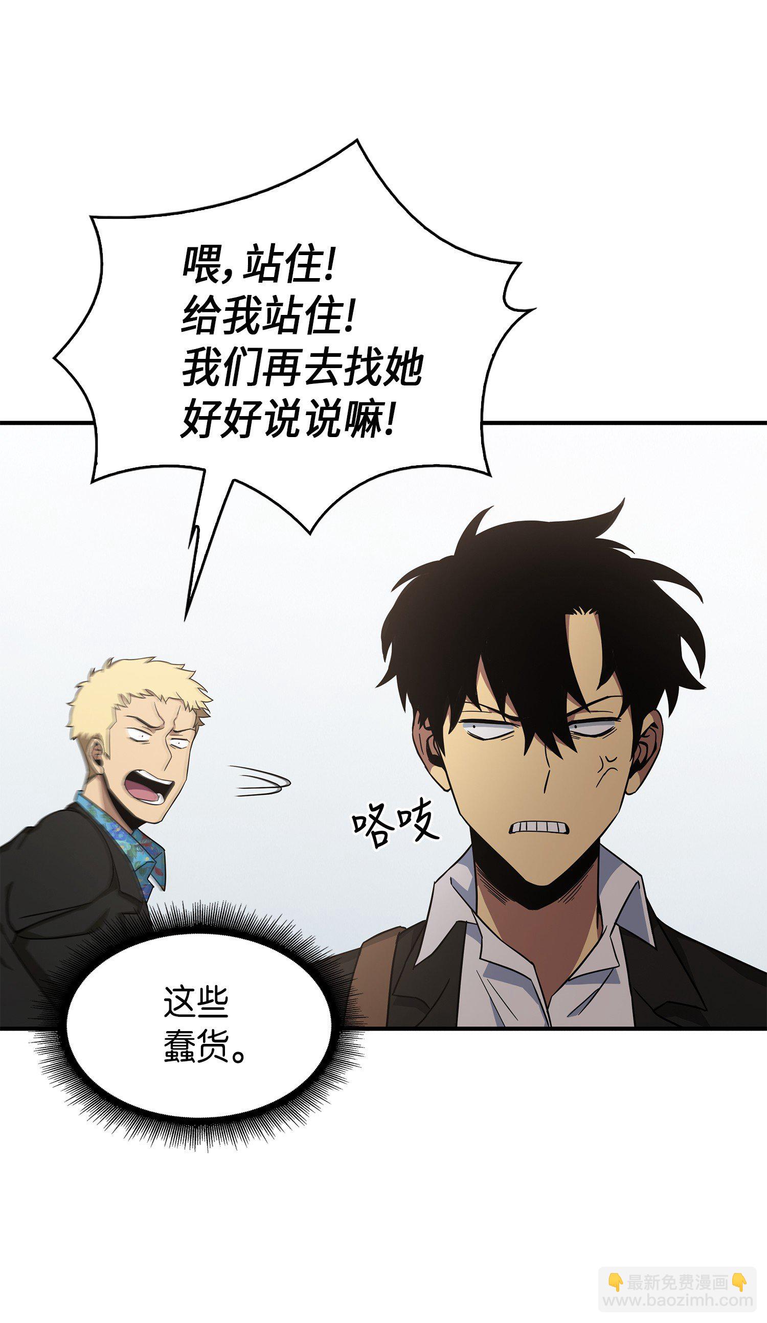 031 我想和你说话17
