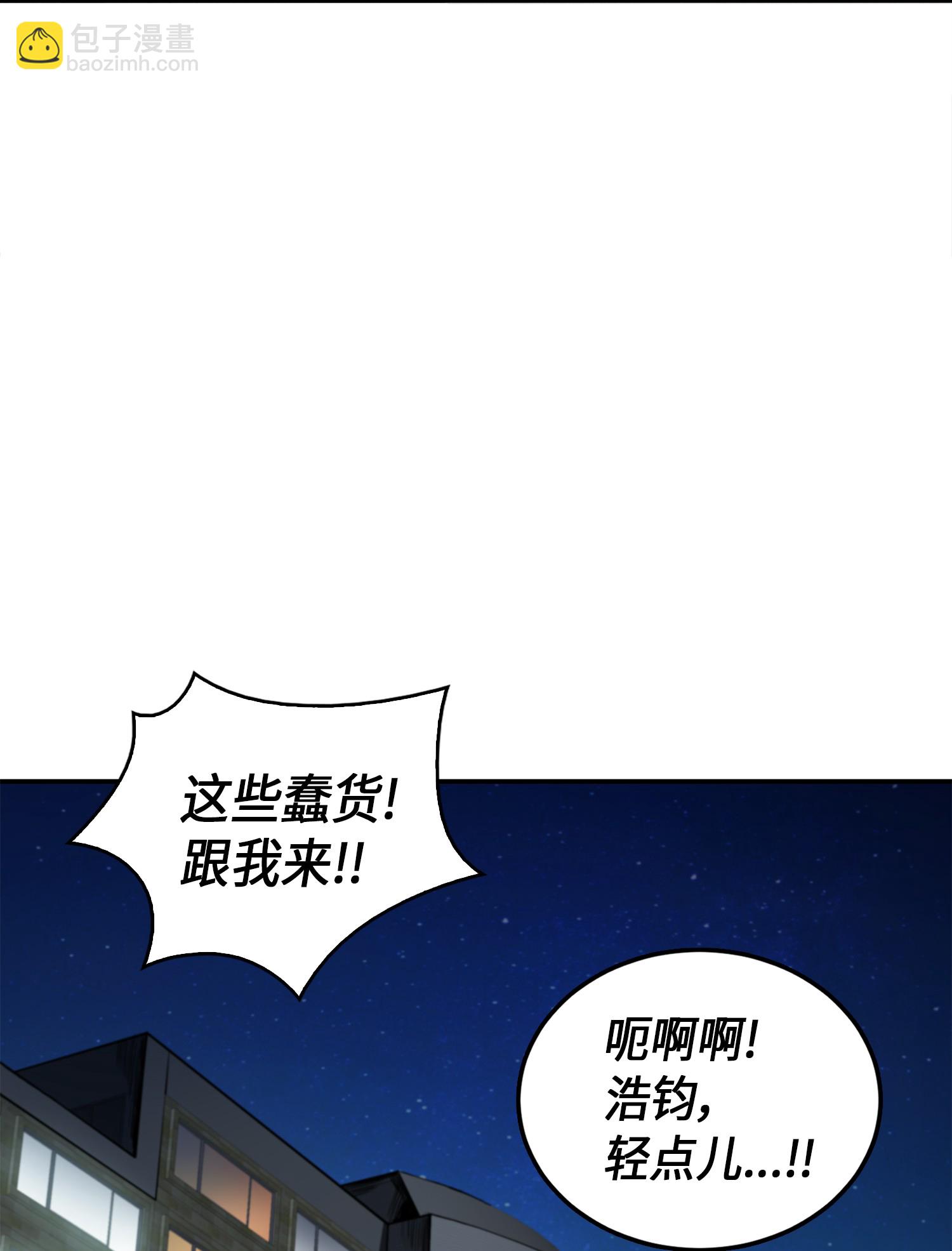 031 我想和你说话20