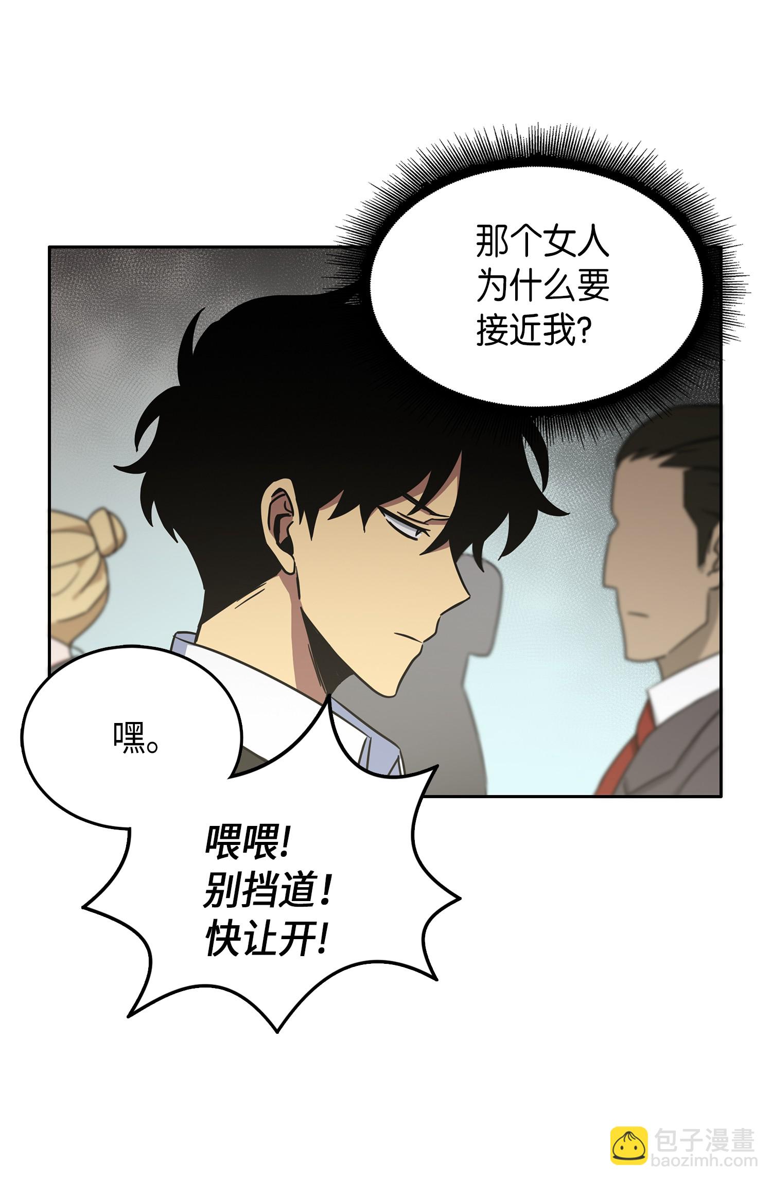 031 我想和你说话26